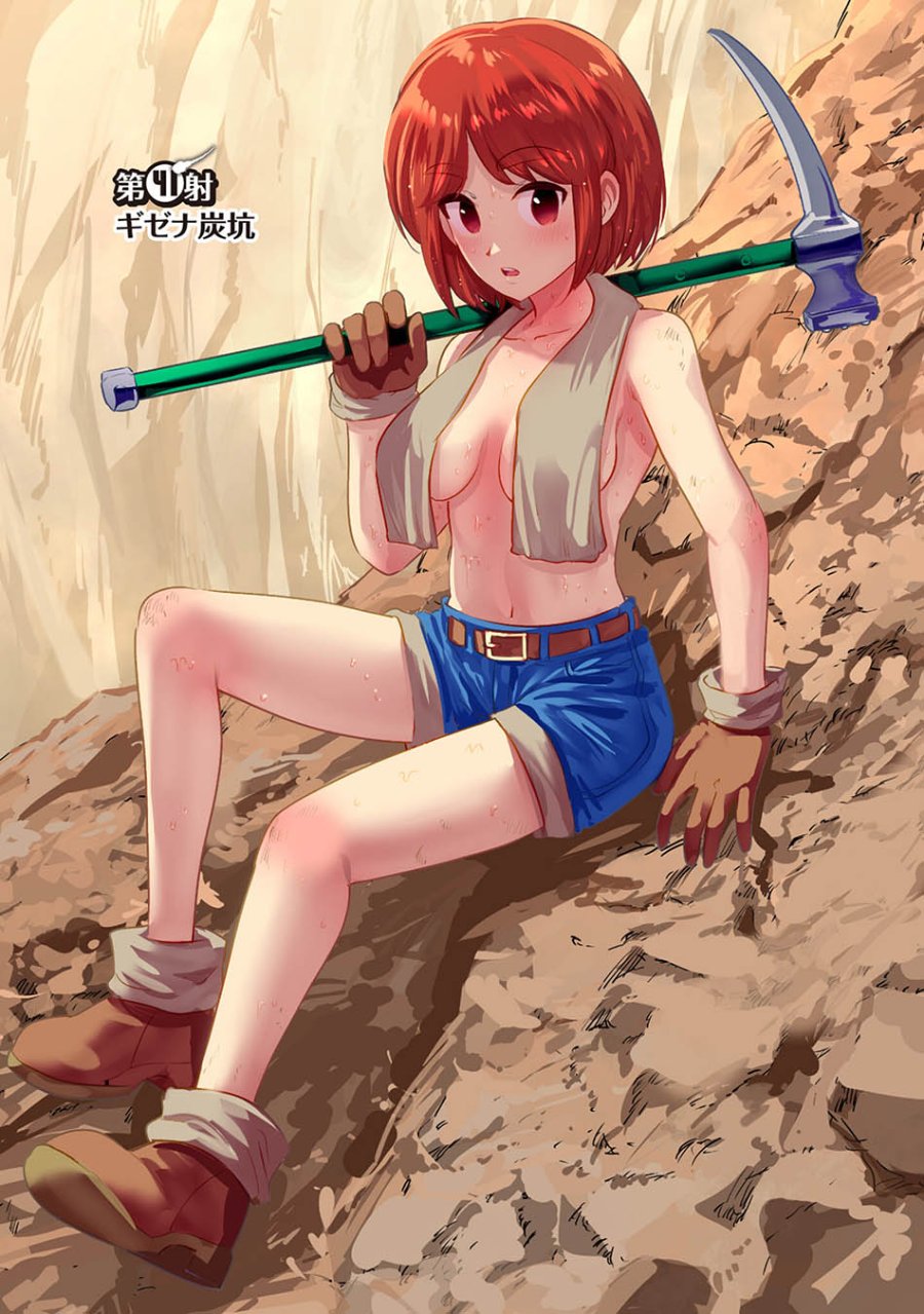 Isekai Pornstar Chapter 41 - Page 3