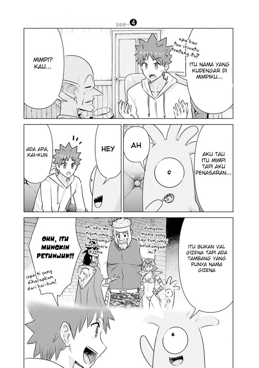 Isekai Pornstar Chapter 41 - Page 7