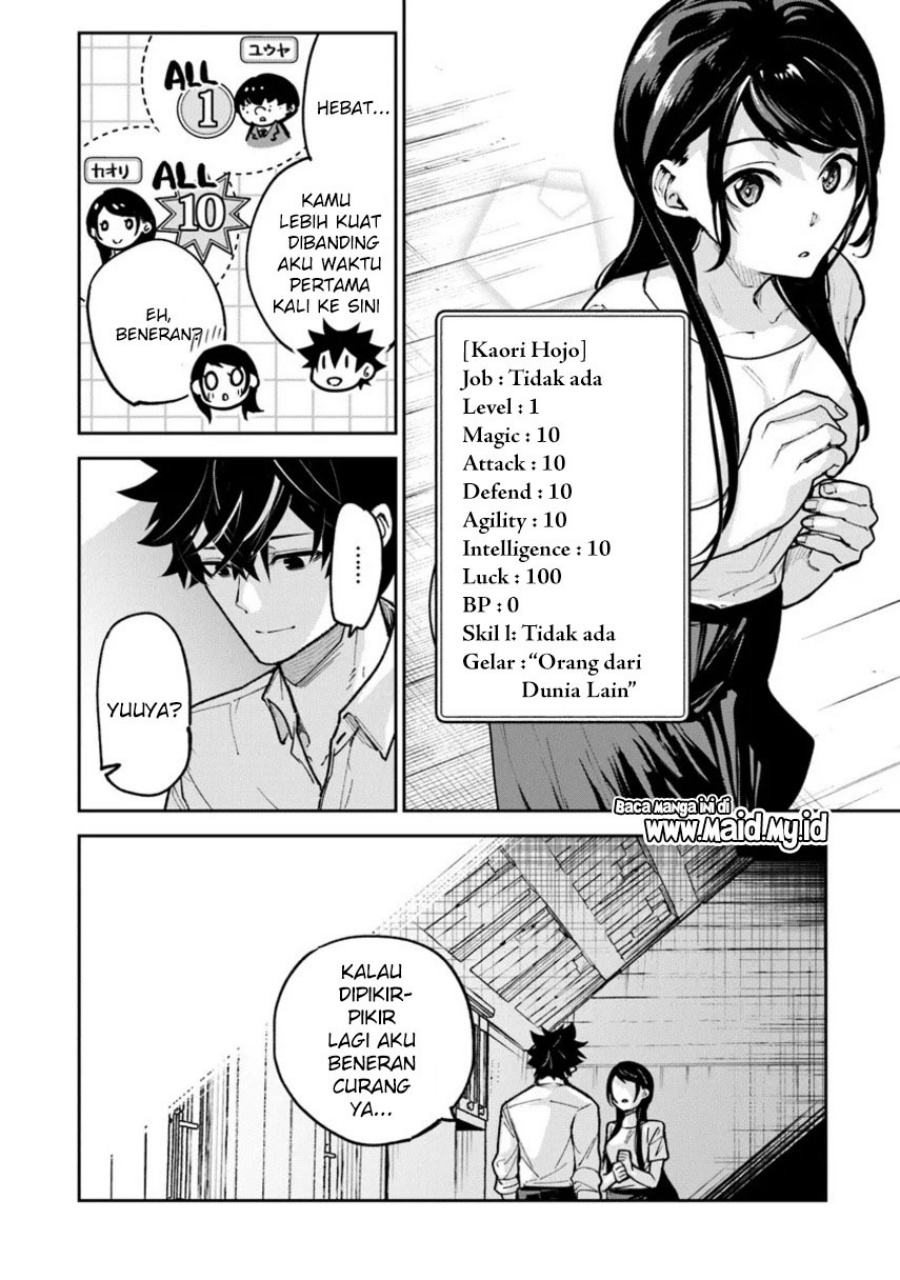 Baca Isekai de Cheat Skill wo te ni Shita ore wa, Genjitsu Sekai wo mo Musou Suru ~Level Up wa Jinsei wo Kaeta~ - Chapter 34 halaman 10