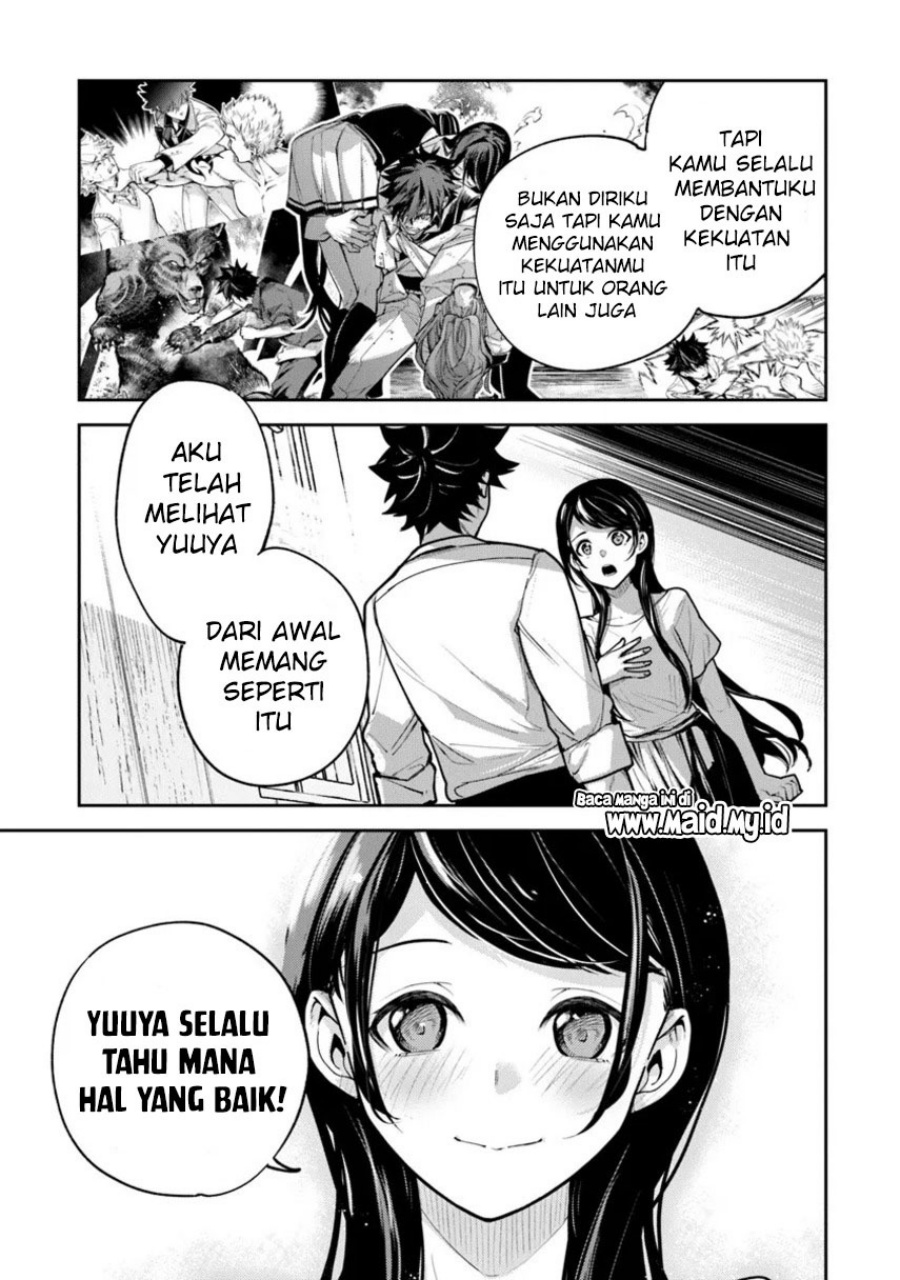 Baca Isekai de Cheat Skill wo te ni Shita ore wa, Genjitsu Sekai wo mo Musou Suru ~Level Up wa Jinsei wo Kaeta~ - Chapter 34 halaman 13