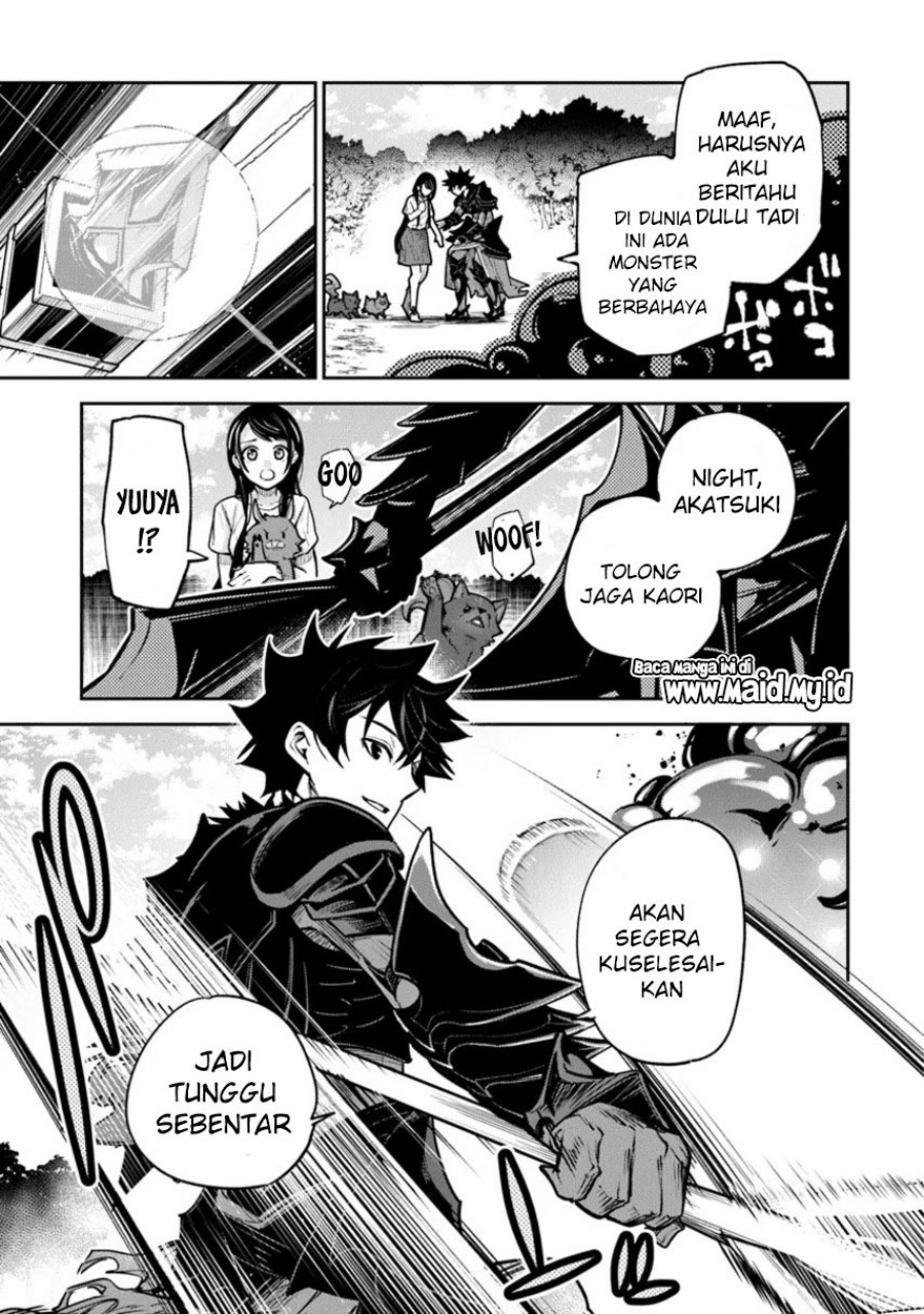 Baca Isekai de Cheat Skill wo te ni Shita ore wa, Genjitsu Sekai wo mo Musou Suru ~Level Up wa Jinsei wo Kaeta~ - Chapter 34 halaman 19