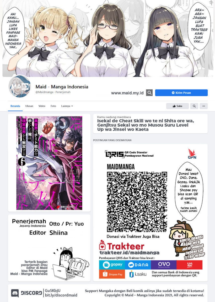 Baca Isekai de Cheat Skill wo te ni Shita ore wa, Genjitsu Sekai wo mo Musou Suru ~Level Up wa Jinsei wo Kaeta~ - Chapter 34 halaman 2