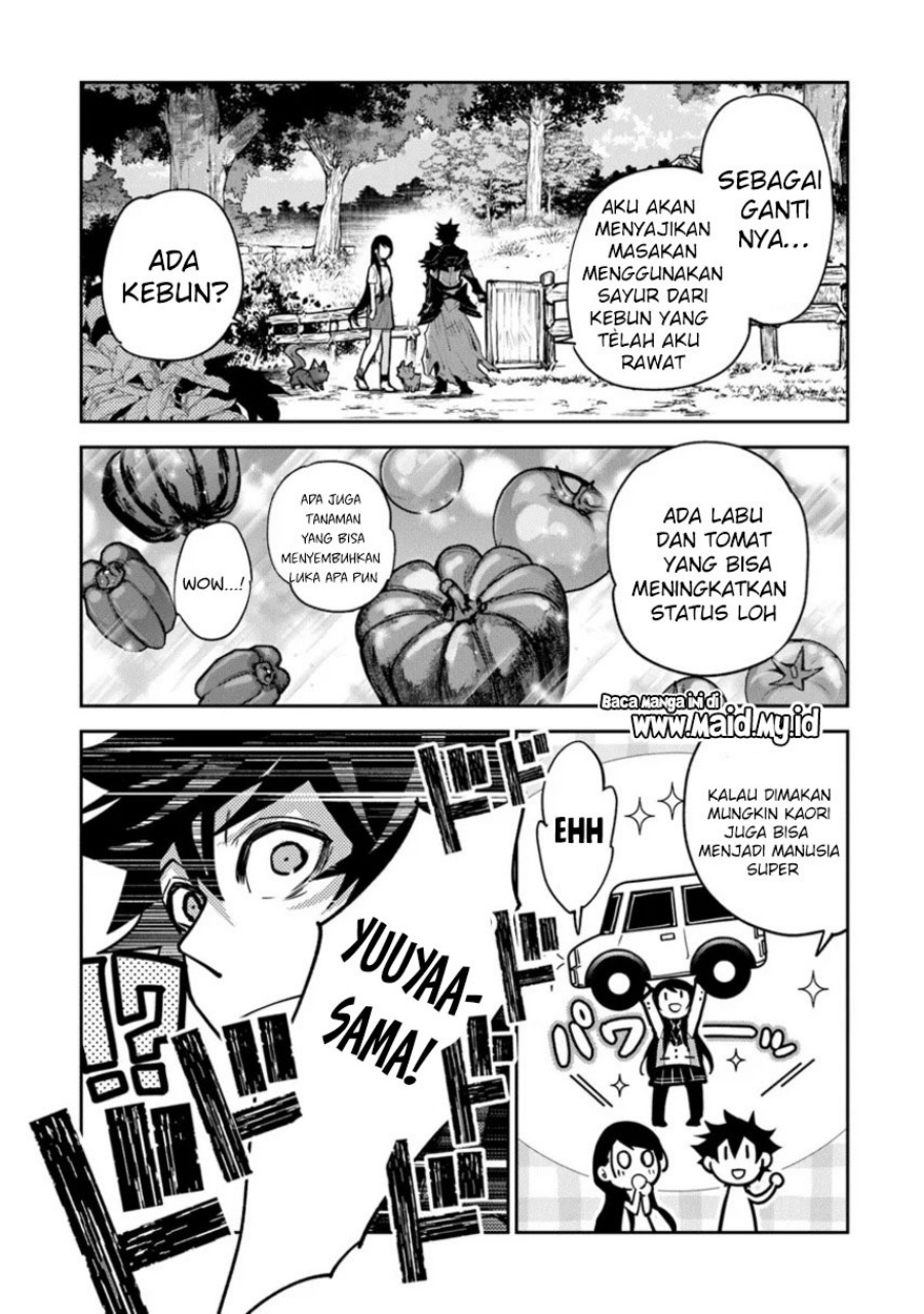 Baca Isekai de Cheat Skill wo te ni Shita ore wa, Genjitsu Sekai wo mo Musou Suru ~Level Up wa Jinsei wo Kaeta~ - Chapter 34 halaman 24
