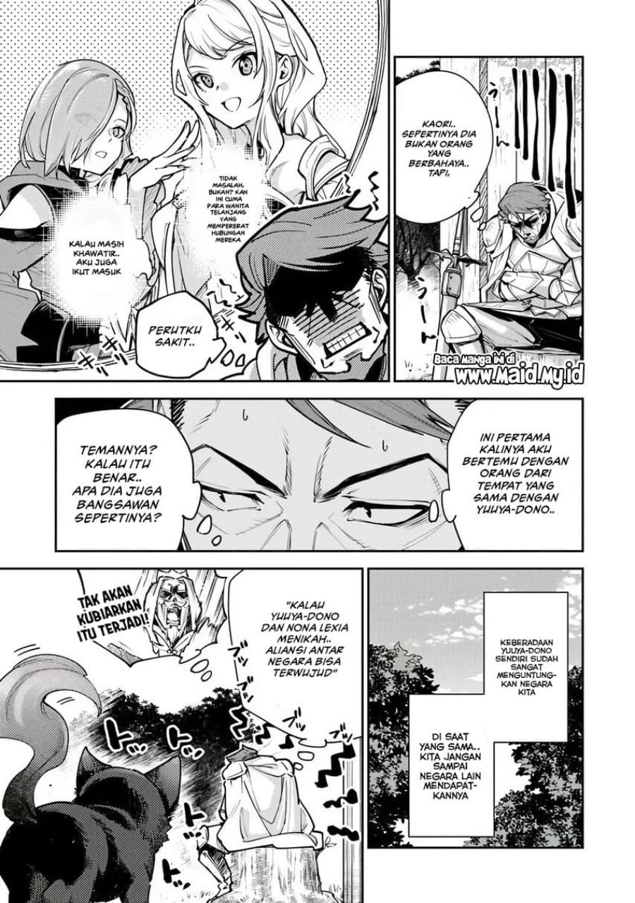 Baca Isekai de Cheat Skill wo te ni Shita ore wa, Genjitsu Sekai wo mo Musou Suru ~Level Up wa Jinsei wo Kaeta~ - Chapter 35.1 halaman 13