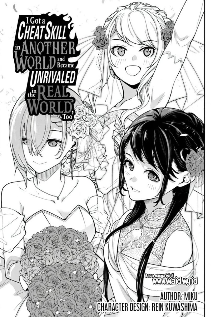 Baca Isekai de Cheat Skill wo te ni Shita ore wa, Genjitsu Sekai wo mo Musou Suru ~Level Up wa Jinsei wo Kaeta~ - Chapter 35.1 halaman 3