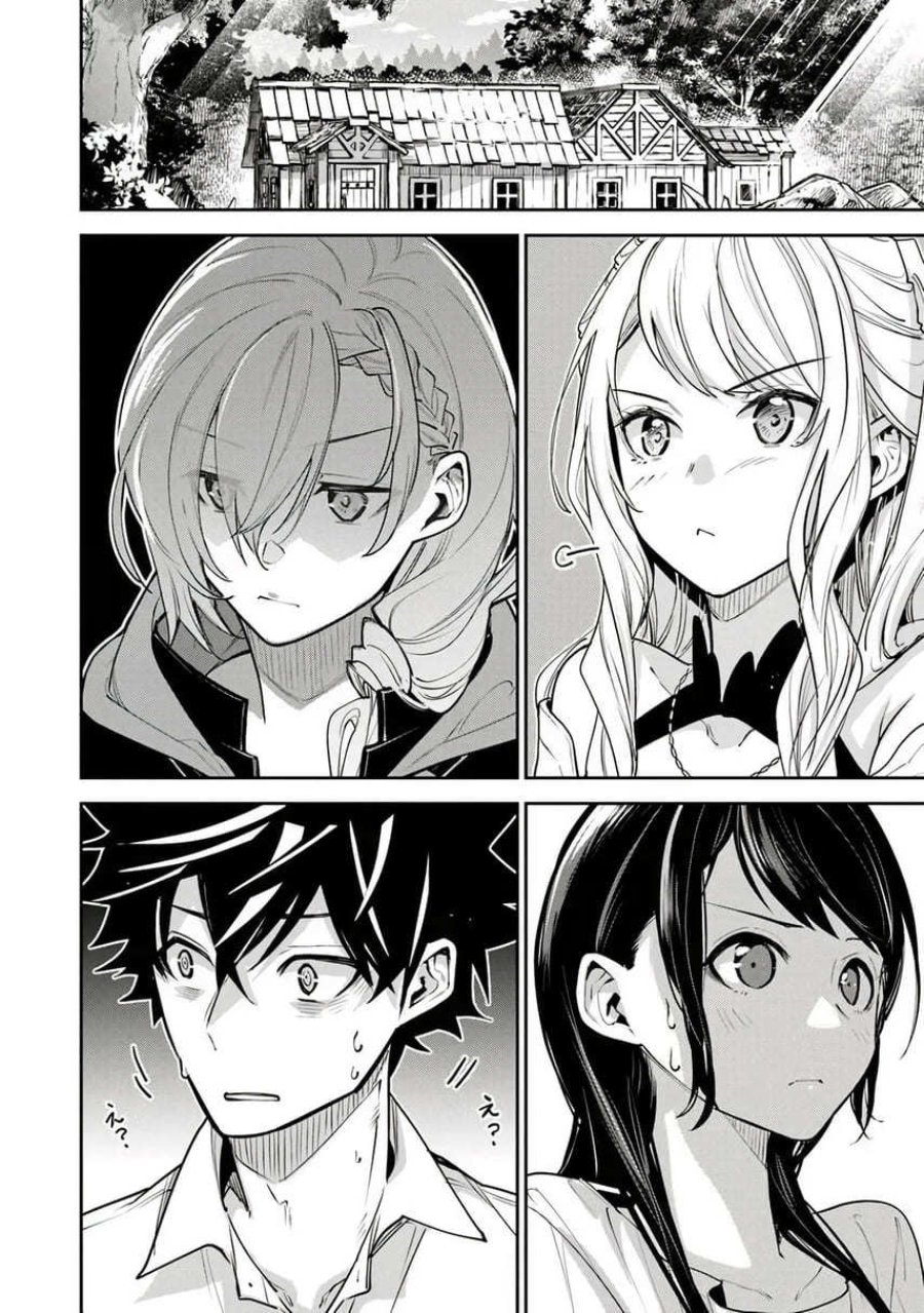 Baca Isekai de Cheat Skill wo te ni Shita ore wa, Genjitsu Sekai wo mo Musou Suru ~Level Up wa Jinsei wo Kaeta~ - Chapter 35.1 halaman 4