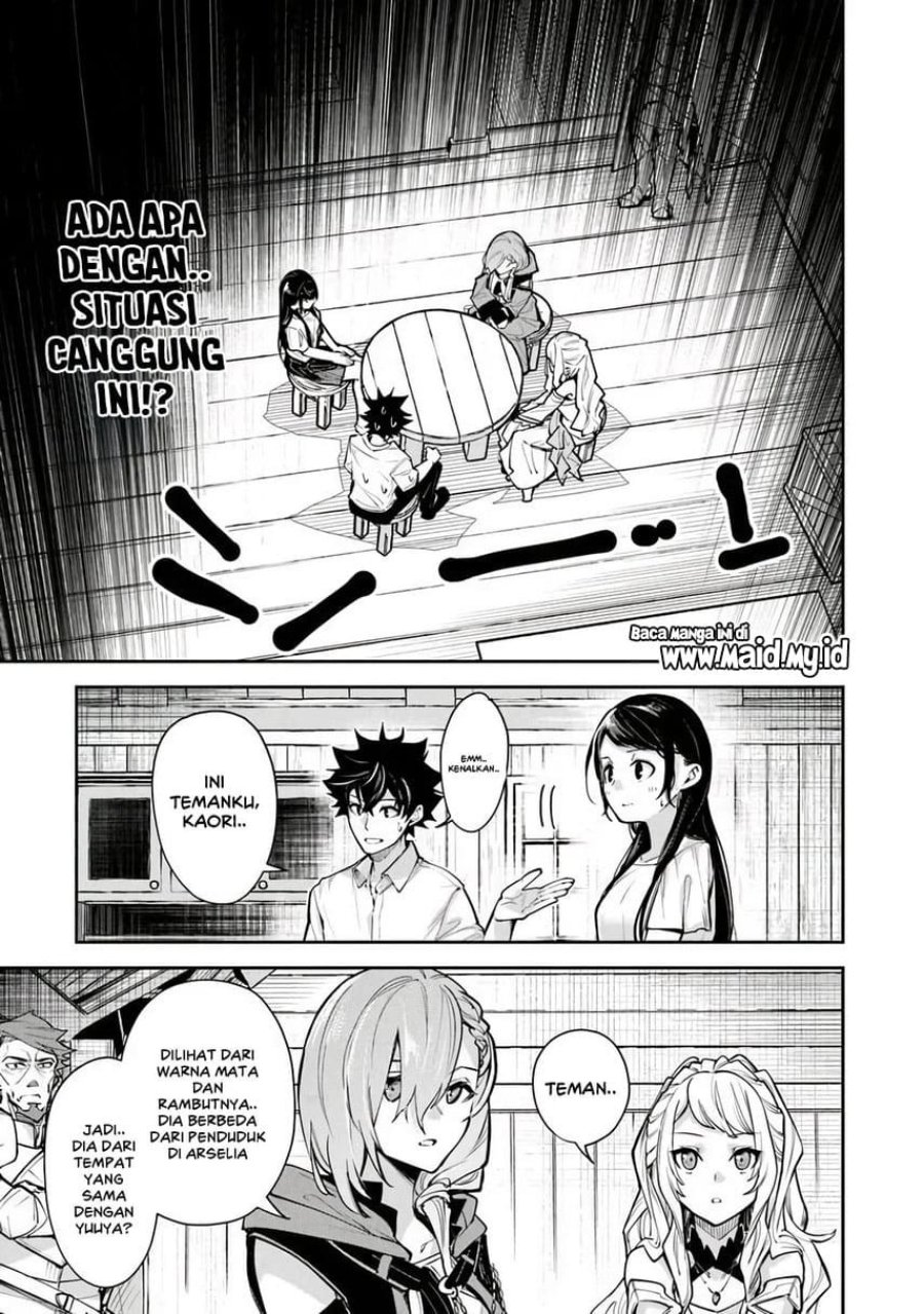 Baca Isekai de Cheat Skill wo te ni Shita ore wa, Genjitsu Sekai wo mo Musou Suru ~Level Up wa Jinsei wo Kaeta~ - Chapter 35.1 halaman 5