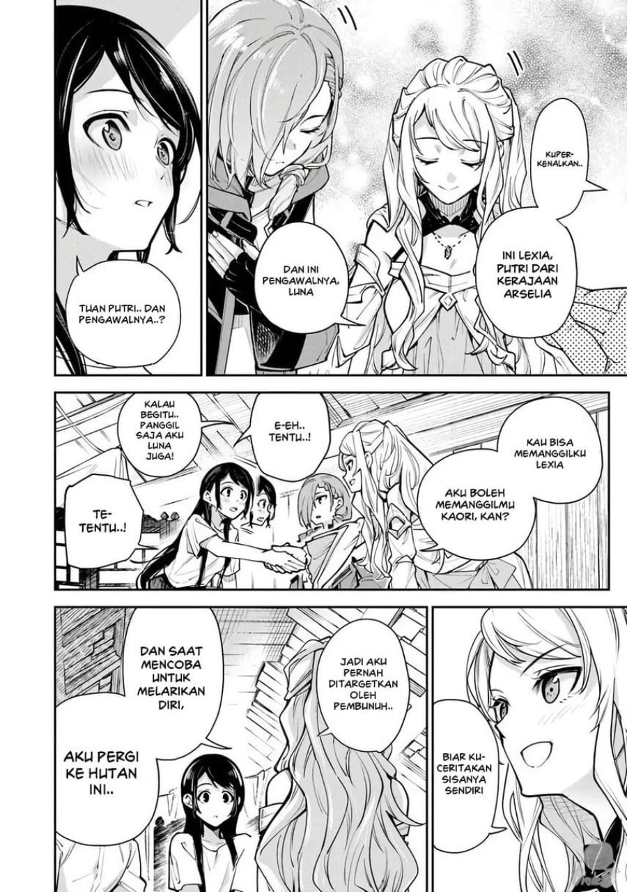 Baca Isekai de Cheat Skill wo te ni Shita ore wa, Genjitsu Sekai wo mo Musou Suru ~Level Up wa Jinsei wo Kaeta~ - Chapter 35.1 halaman 6