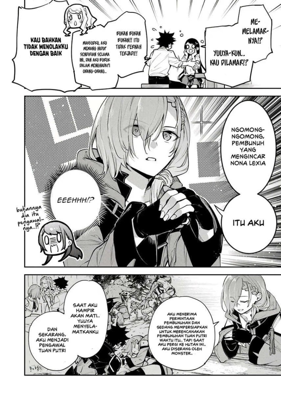 Baca Isekai de Cheat Skill wo te ni Shita ore wa, Genjitsu Sekai wo mo Musou Suru ~Level Up wa Jinsei wo Kaeta~ - Chapter 35.1 halaman 8