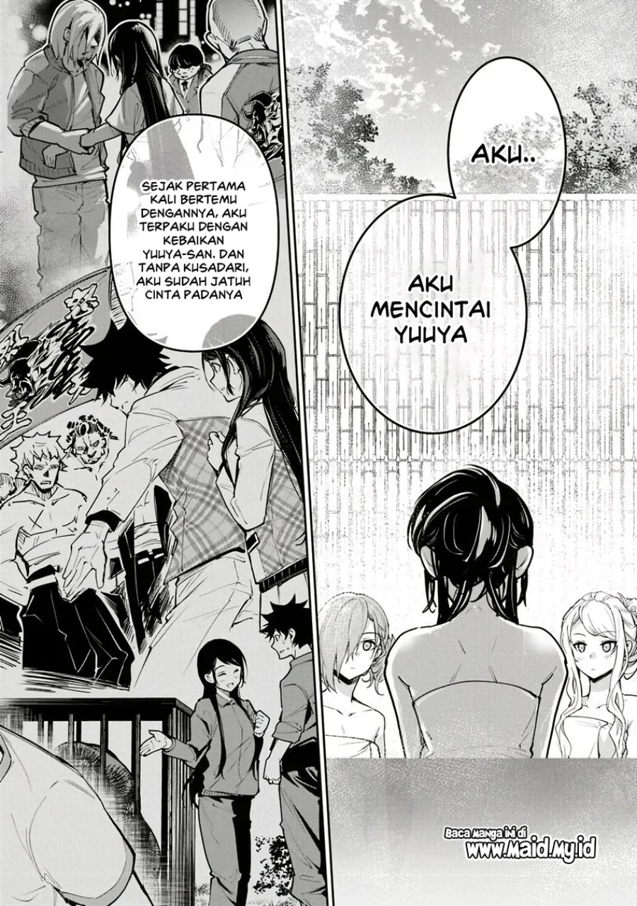 Baca Isekai de Cheat Skill wo te ni Shita ore wa, Genjitsu Sekai wo mo Musou Suru ~Level Up wa Jinsei wo Kaeta~ - Chapter 35.2 halaman 3