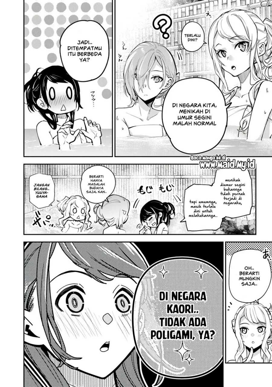 Baca Isekai de Cheat Skill wo te ni Shita ore wa, Genjitsu Sekai wo mo Musou Suru ~Level Up wa Jinsei wo Kaeta~ - Chapter 35.2 halaman 7