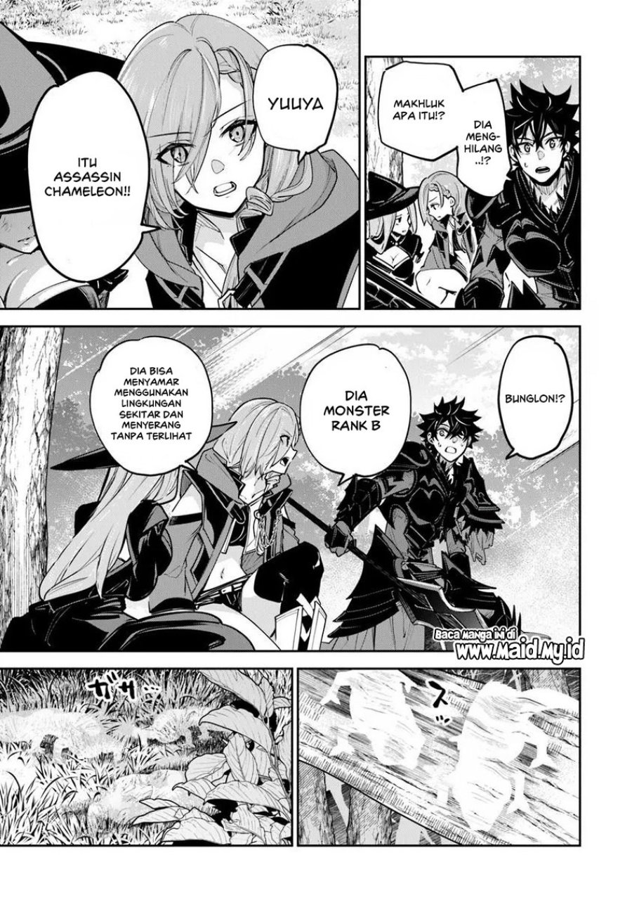 Baca Isekai de Cheat Skill wo te ni Shita ore wa, Genjitsu Sekai wo mo Musou Suru ~Level Up wa Jinsei wo Kaeta~ - Chapter 36 halaman 15