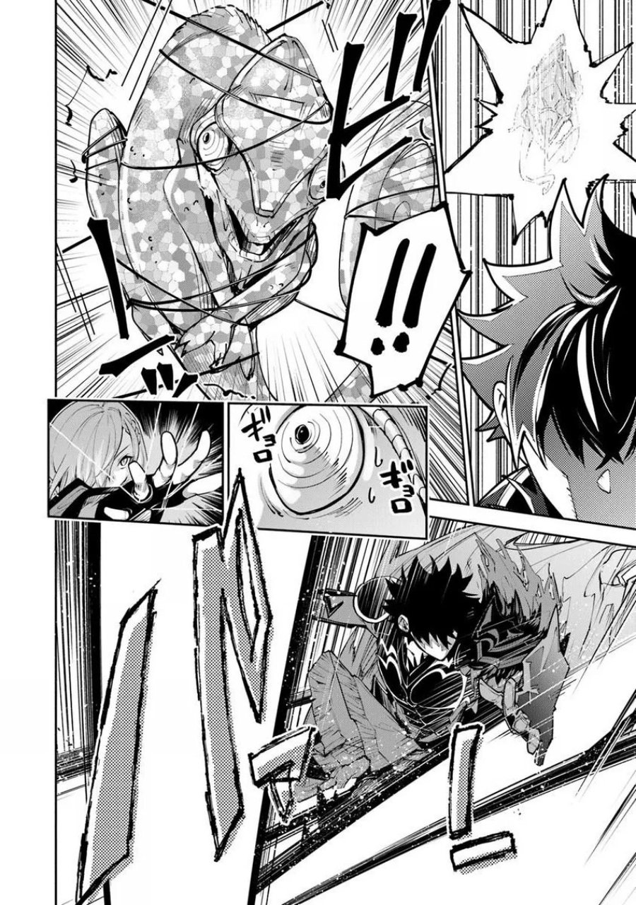 Baca Isekai de Cheat Skill wo te ni Shita ore wa, Genjitsu Sekai wo mo Musou Suru ~Level Up wa Jinsei wo Kaeta~ - Chapter 36 halaman 20