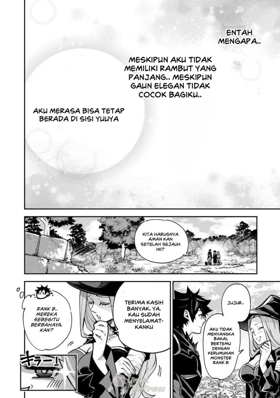Baca Isekai de Cheat Skill wo te ni Shita ore wa, Genjitsu Sekai wo mo Musou Suru ~Level Up wa Jinsei wo Kaeta~ - Chapter 36 halaman 22