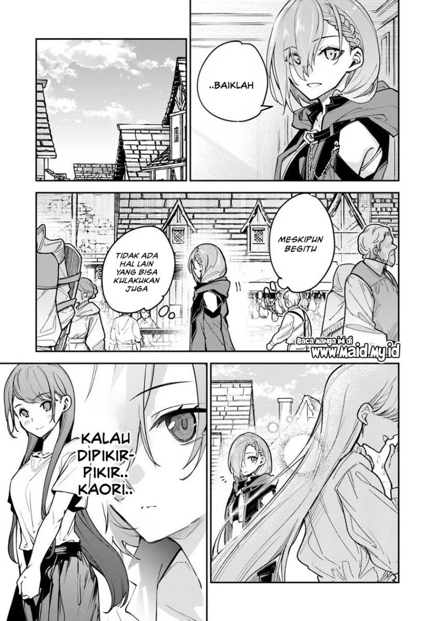 Baca Isekai de Cheat Skill wo te ni Shita ore wa, Genjitsu Sekai wo mo Musou Suru ~Level Up wa Jinsei wo Kaeta~ - Chapter 36 halaman 5
