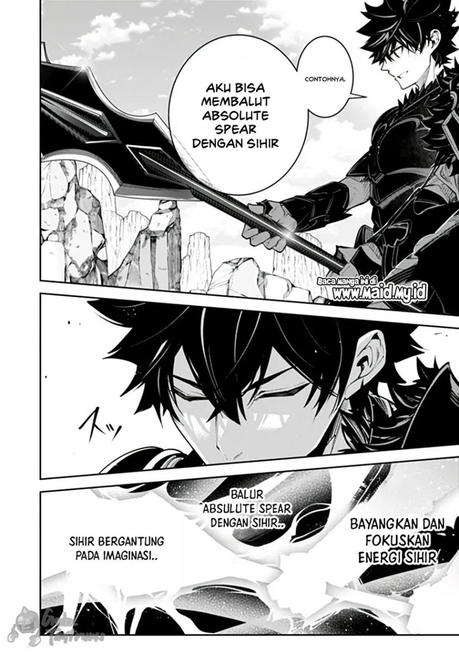 Isekai de Cheat Skill wo te ni Shita ore wa, Genjitsu Sekai wo mo Musou Suru ~Level Up wa Jinsei wo Kaeta~ Chapter 37 - Page 10