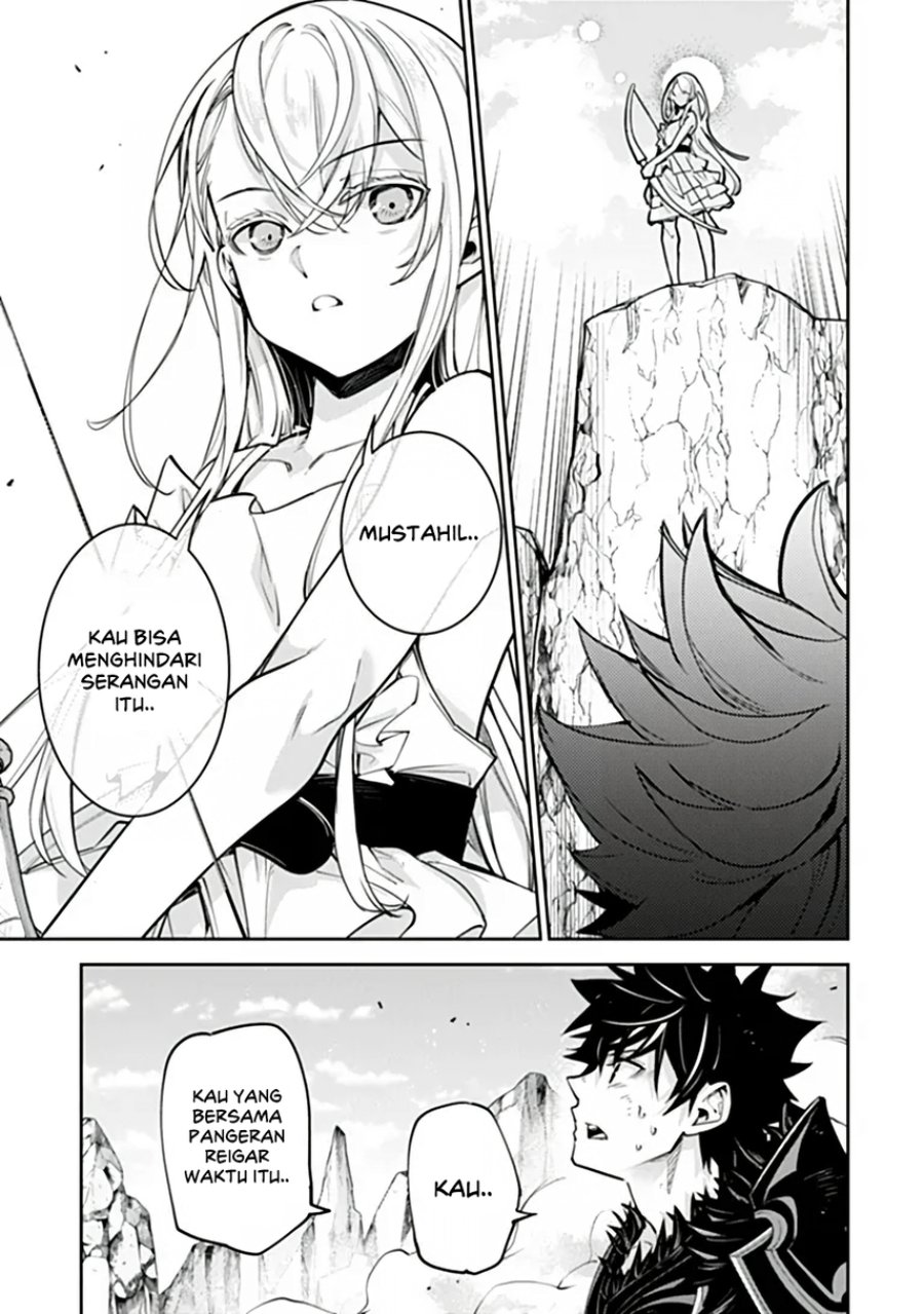 Isekai de Cheat Skill wo te ni Shita ore wa, Genjitsu Sekai wo mo Musou Suru ~Level Up wa Jinsei wo Kaeta~ Chapter 37 - Page 17