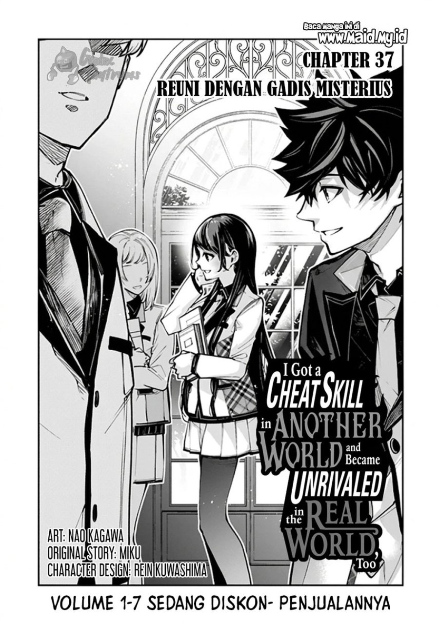 Isekai de Cheat Skill wo te ni Shita ore wa, Genjitsu Sekai wo mo Musou Suru ~Level Up wa Jinsei wo Kaeta~ Chapter 37 - Page 6