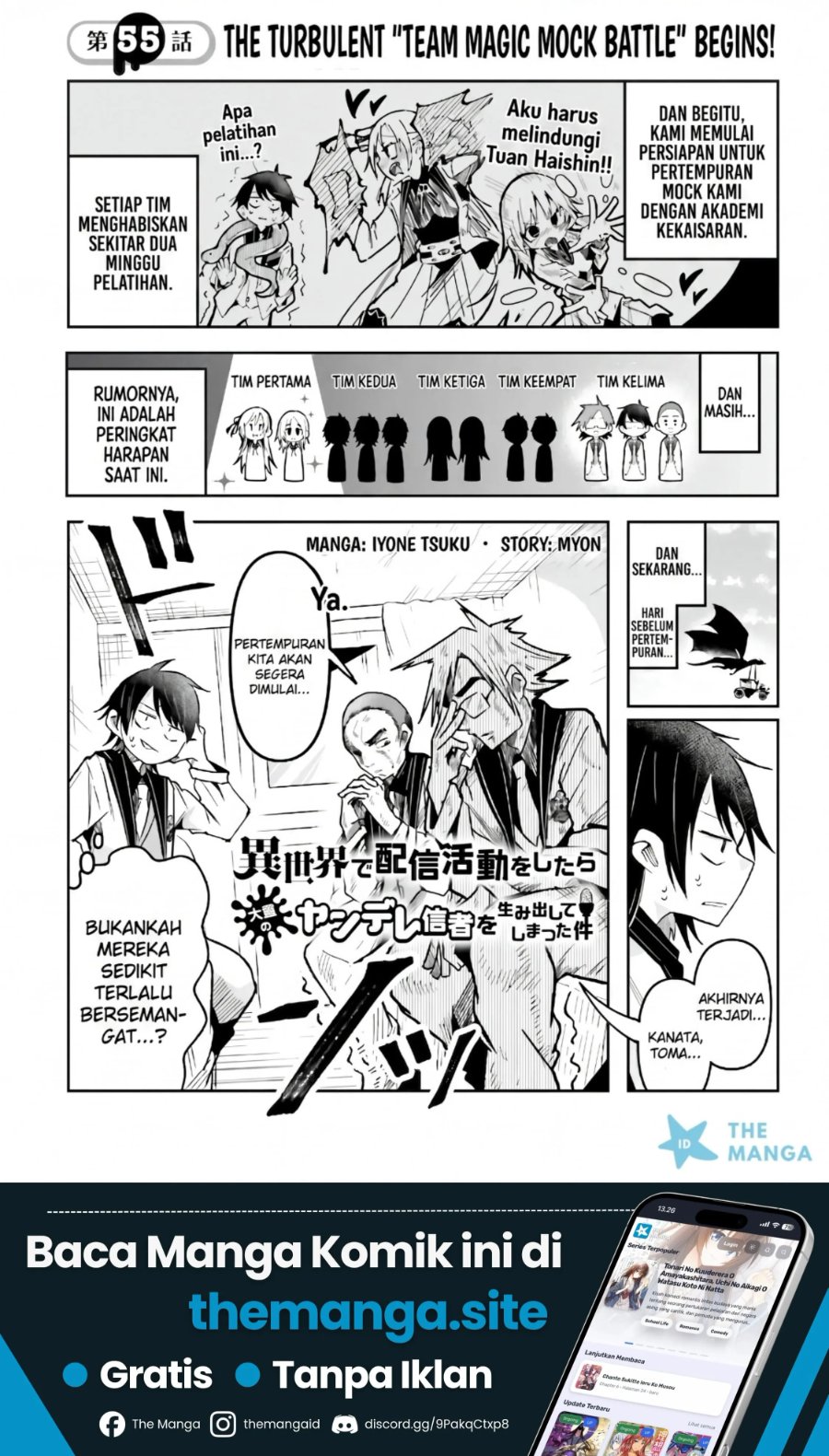 Baca Isekai de Haishin Katsudou wo Shitara Tairyou no Yandere Shinja wo Umidashite Shimatta Ken - Chapter 55 halaman 2