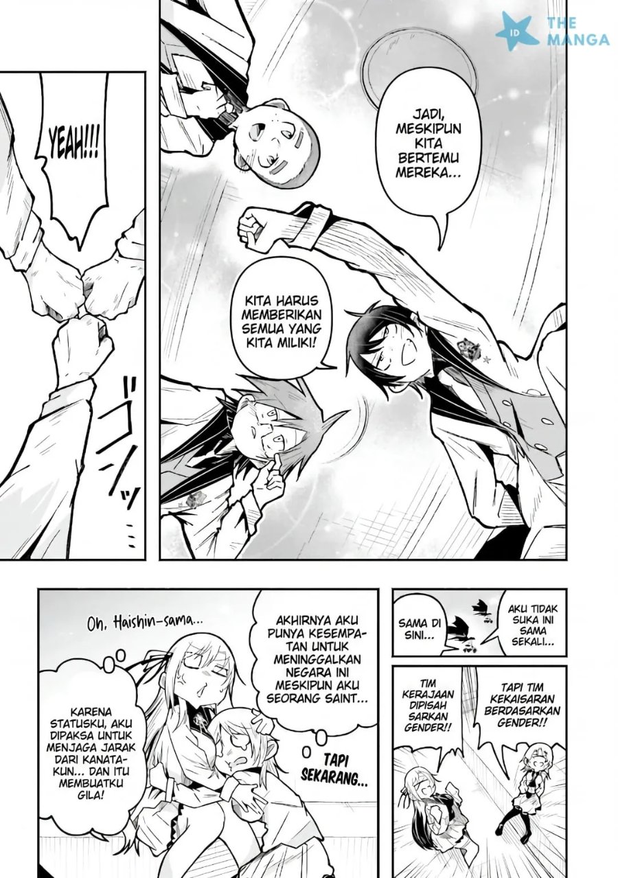 Baca Isekai de Haishin Katsudou wo Shitara Tairyou no Yandere Shinja wo Umidashite Shimatta Ken - Chapter 55 halaman 4