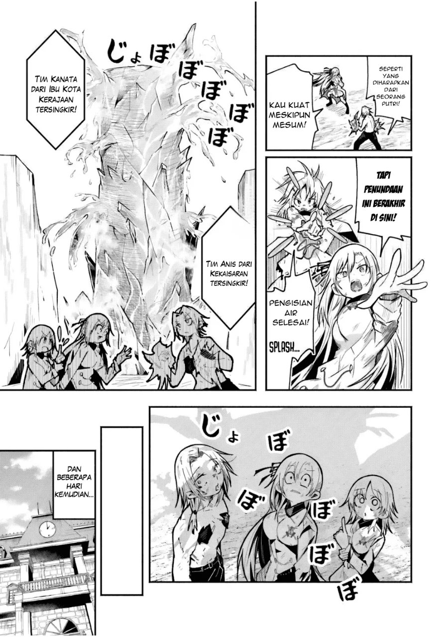 Isekai de Haishin Katsudou wo Shitara Tairyou no Yandere Shinja wo Umidashite Shimatta Ken Chapter 58 - Page 24