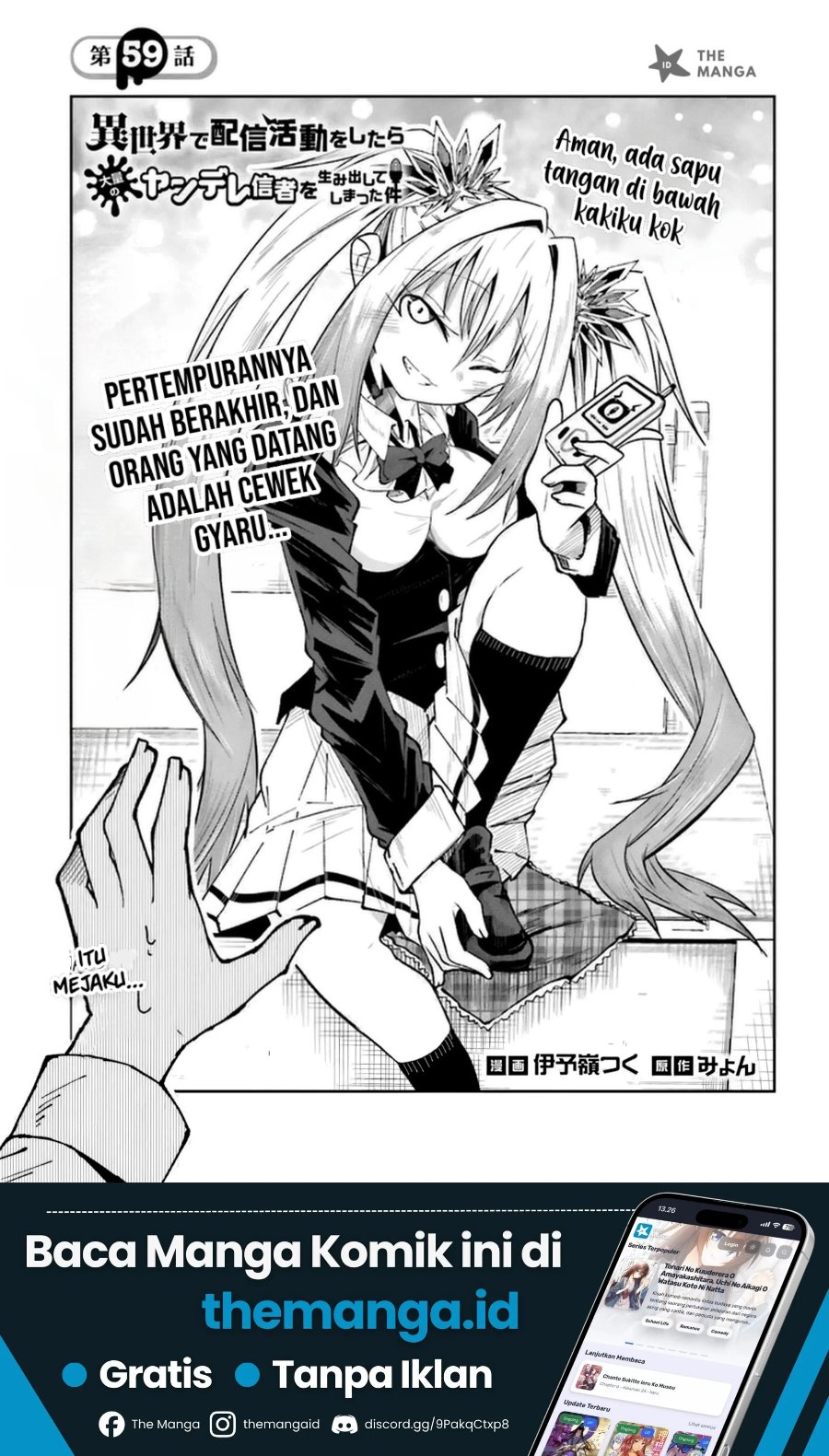 Isekai de Haishin Katsudou wo Shitara Tairyou no Yandere Shinja wo Umidashite Shimatta Ken Chapter 59 - Page 2