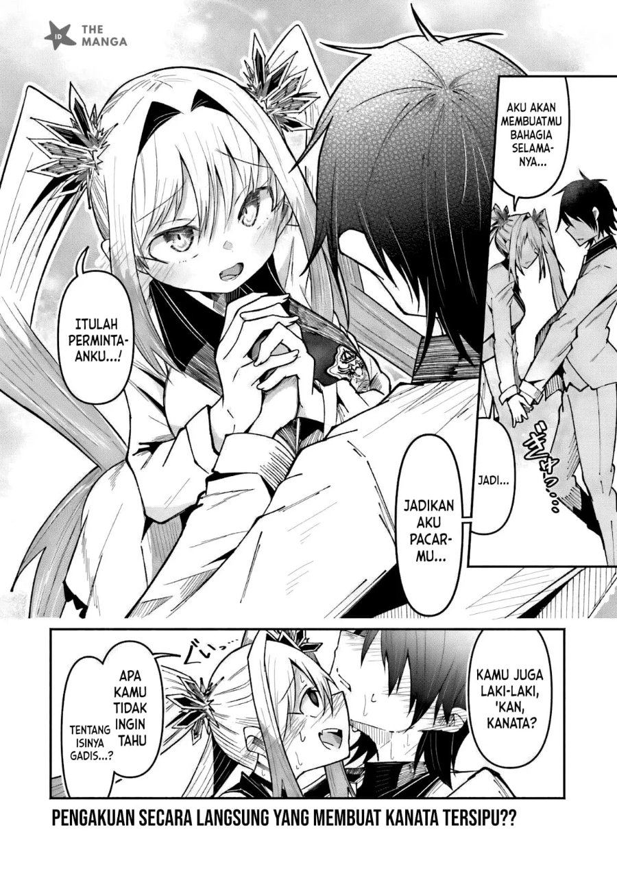 Isekai de Haishin Katsudou wo Shitara Tairyou no Yandere Shinja wo Umidashite Shimatta Ken Chapter 59 - Page 25