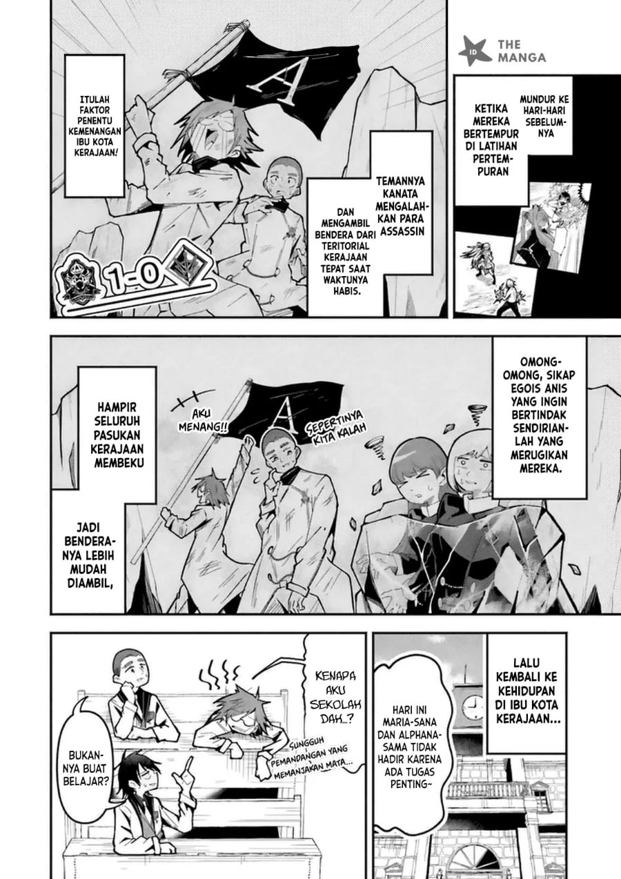 Isekai de Haishin Katsudou wo Shitara Tairyou no Yandere Shinja wo Umidashite Shimatta Ken Chapter 59 - Page 3