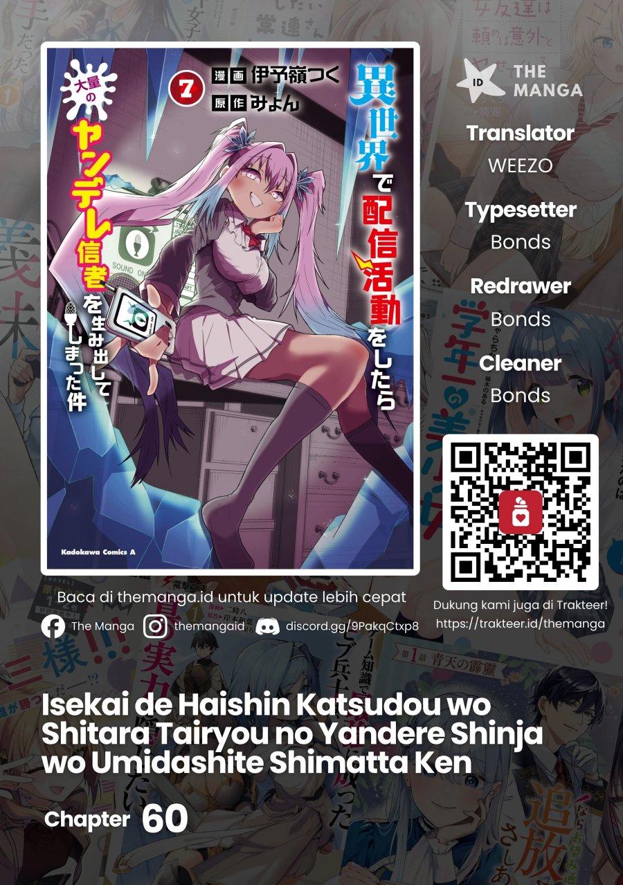 Isekai de Haishin Katsudou wo Shitara Tairyou no Yandere Shinja wo Umidashite Shimatta Ken Chapter 60 - Page 1