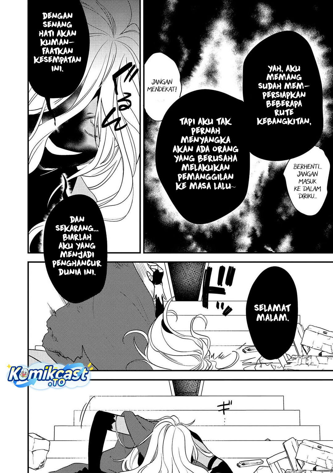 Baca Isekai de Kojiin wo Hiraita kedo, Naze ka Darehitori Sudatou to Shinai Ken - Chapter 69 halaman 11