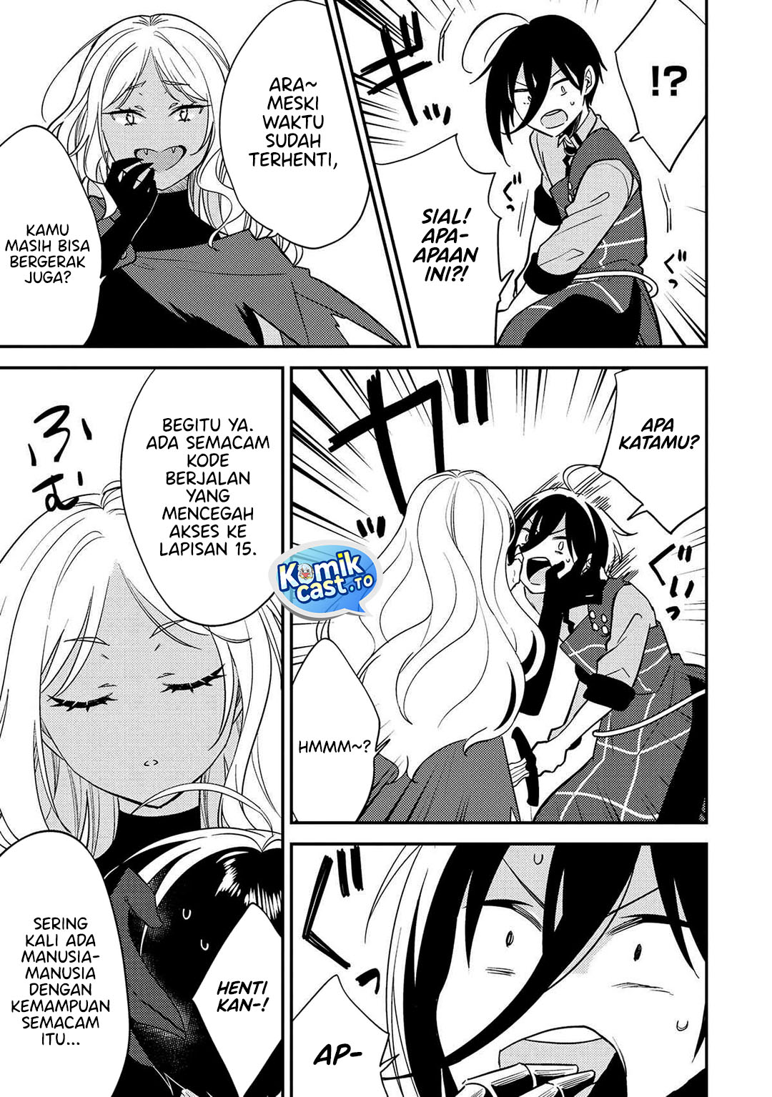 Baca Isekai de Kojiin wo Hiraita kedo, Naze ka Darehitori Sudatou to Shinai Ken - Chapter 69 halaman 16