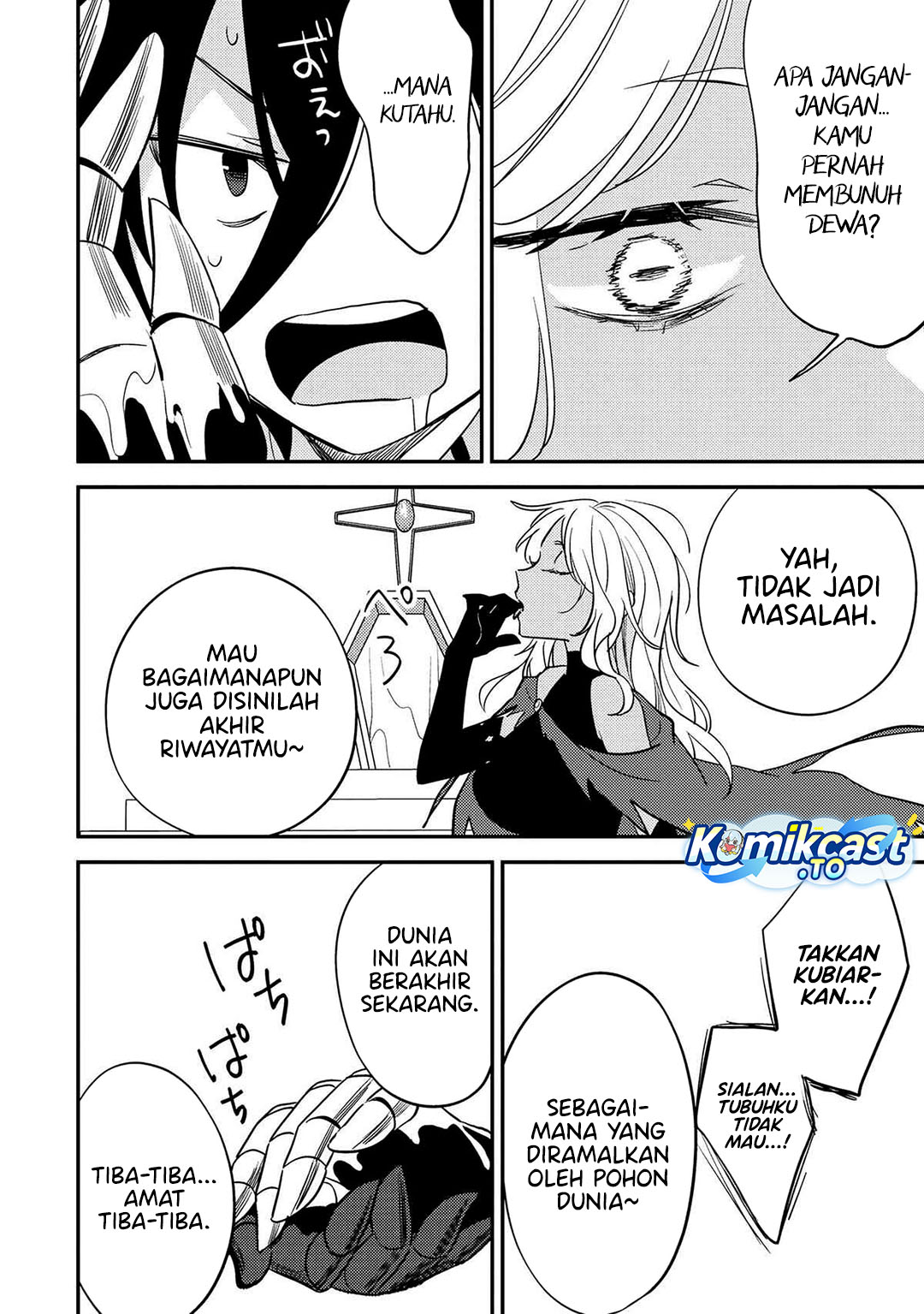 Baca Isekai de Kojiin wo Hiraita kedo, Naze ka Darehitori Sudatou to Shinai Ken - Chapter 69 halaman 17