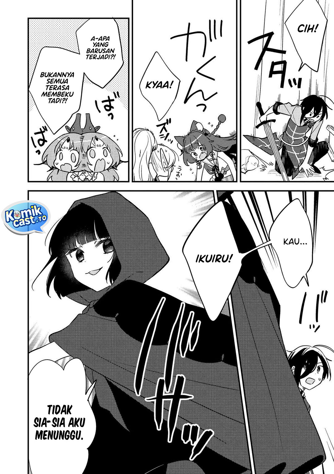 Baca Isekai de Kojiin wo Hiraita kedo, Naze ka Darehitori Sudatou to Shinai Ken - Chapter 69 halaman 19