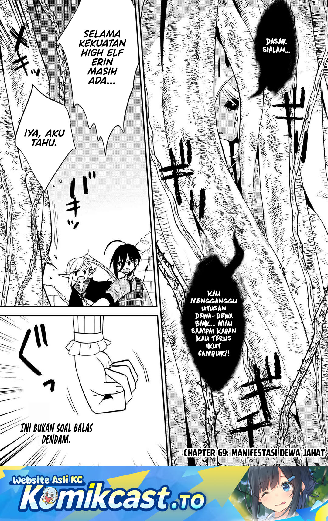 Baca Isekai de Kojiin wo Hiraita kedo, Naze ka Darehitori Sudatou to Shinai Ken - Chapter 69 halaman 2