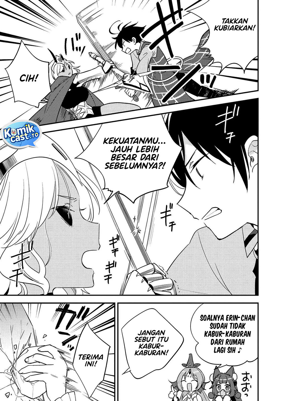 Baca Isekai de Kojiin wo Hiraita kedo, Naze ka Darehitori Sudatou to Shinai Ken - Chapter 69 halaman 4