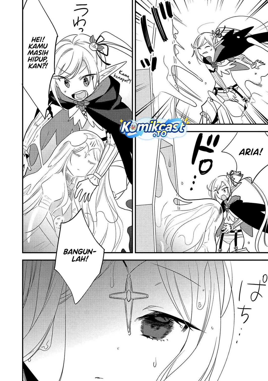 Baca Isekai de Kojiin wo Hiraita kedo, Naze ka Darehitori Sudatou to Shinai Ken - Chapter 69 halaman 5