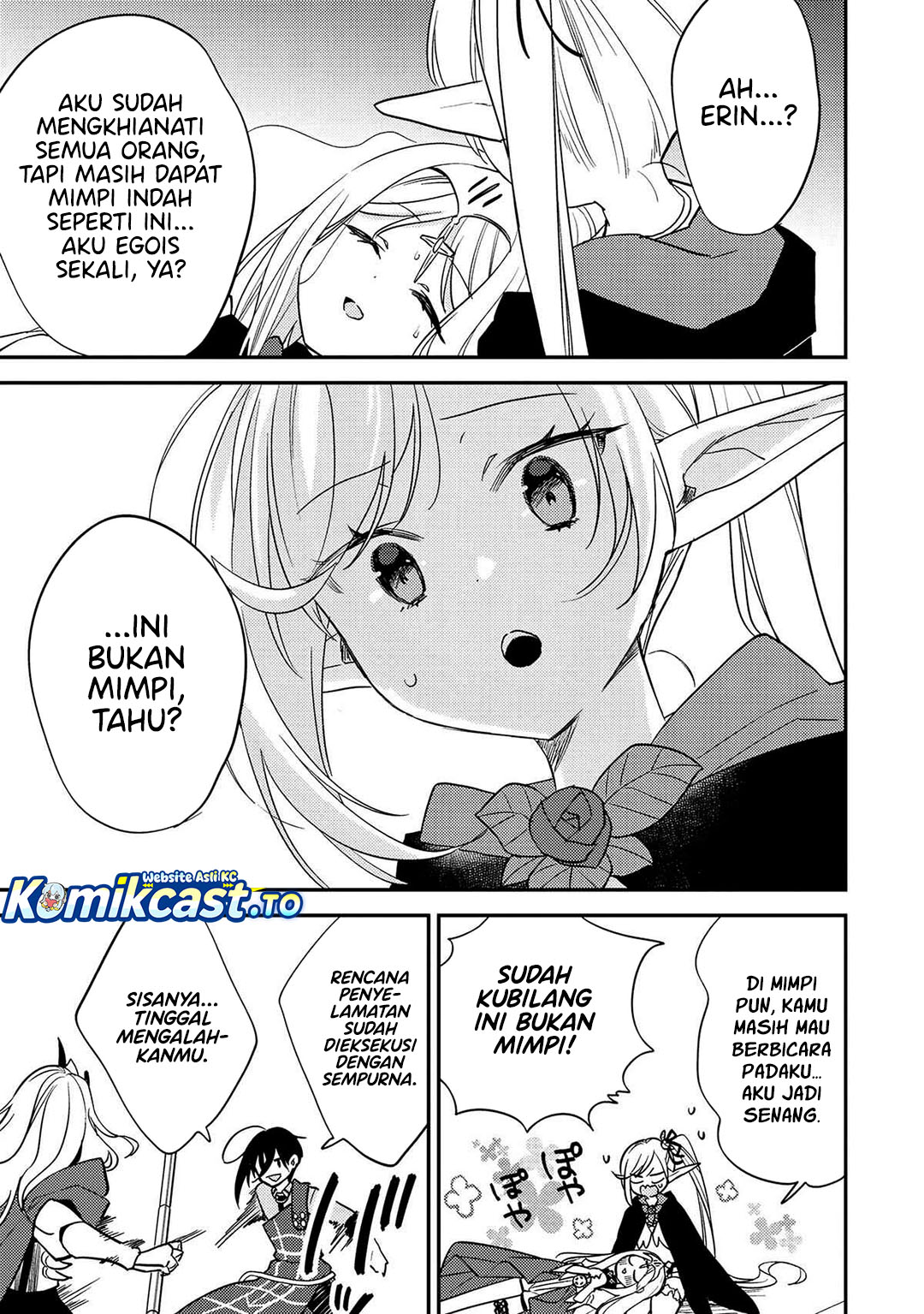 Baca Isekai de Kojiin wo Hiraita kedo, Naze ka Darehitori Sudatou to Shinai Ken - Chapter 69 halaman 6