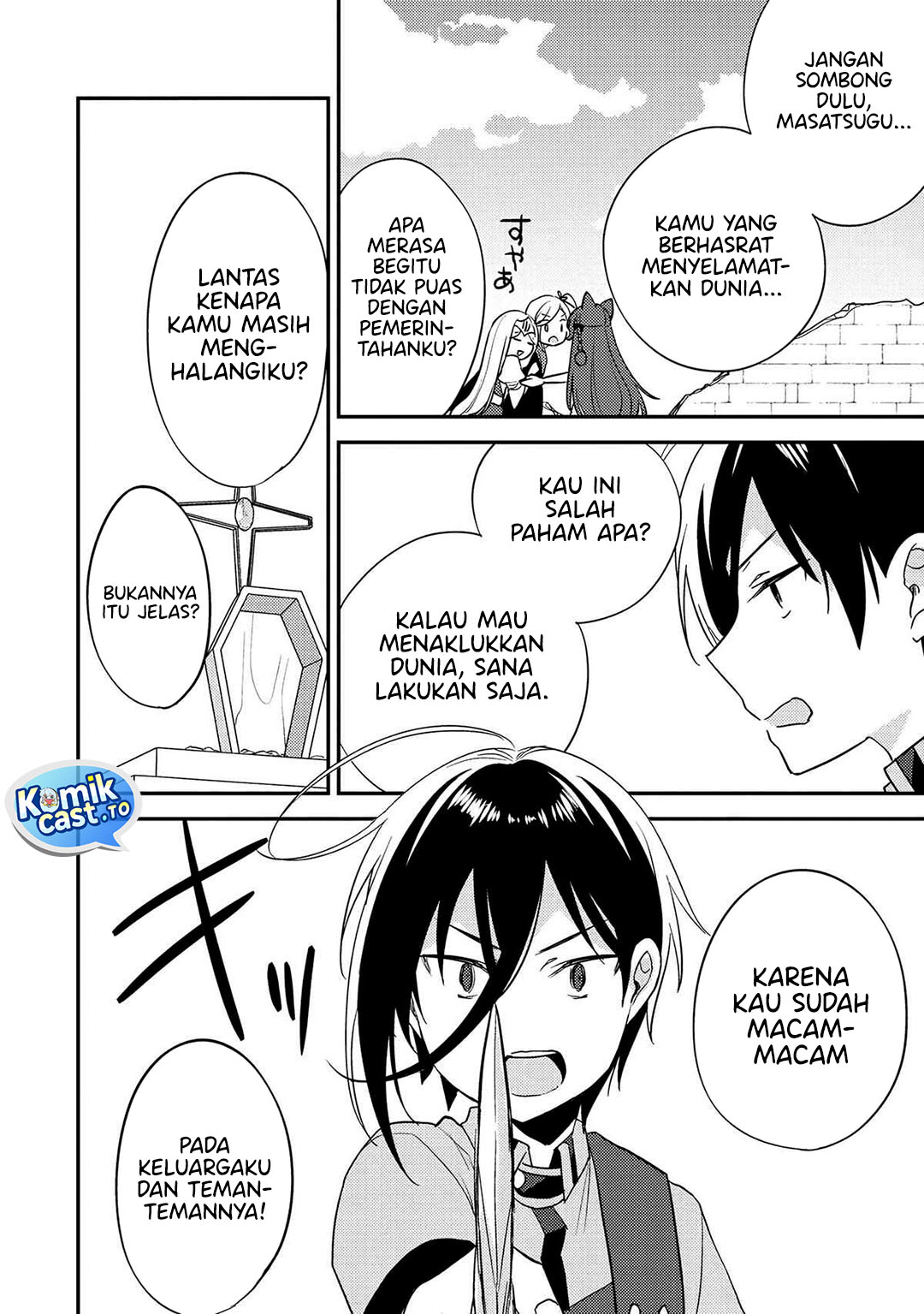 Baca Isekai de Kojiin wo Hiraita kedo, Naze ka Darehitori Sudatou to Shinai Ken - Chapter 69 halaman 7