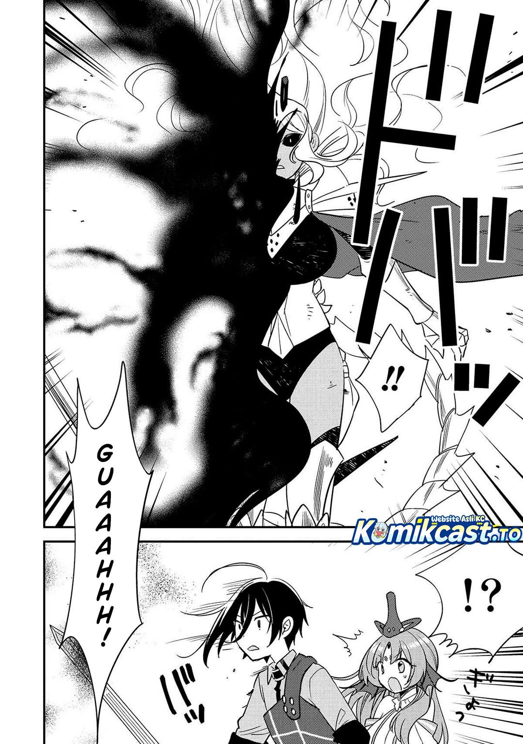 Baca Isekai de Kojiin wo Hiraita kedo, Naze ka Darehitori Sudatou to Shinai Ken - Chapter 69 halaman 9