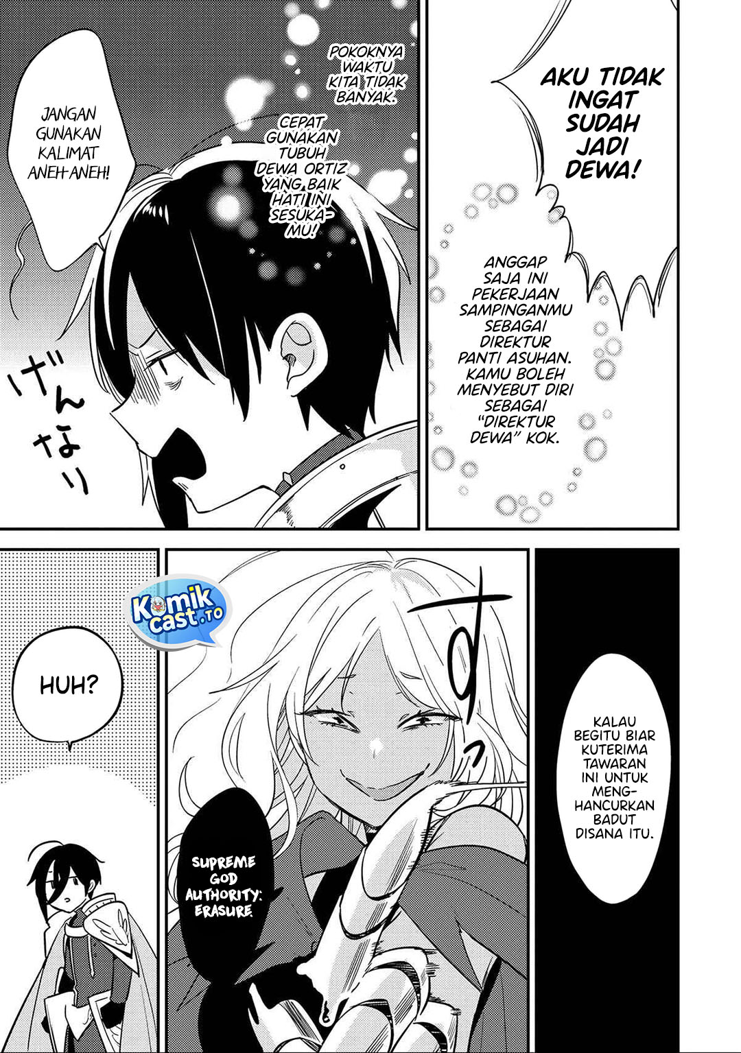 Baca Isekai de Kojiin wo Hiraita kedo, Naze ka Darehitori Sudatou to Shinai Ken - Chapter 70 halaman 10