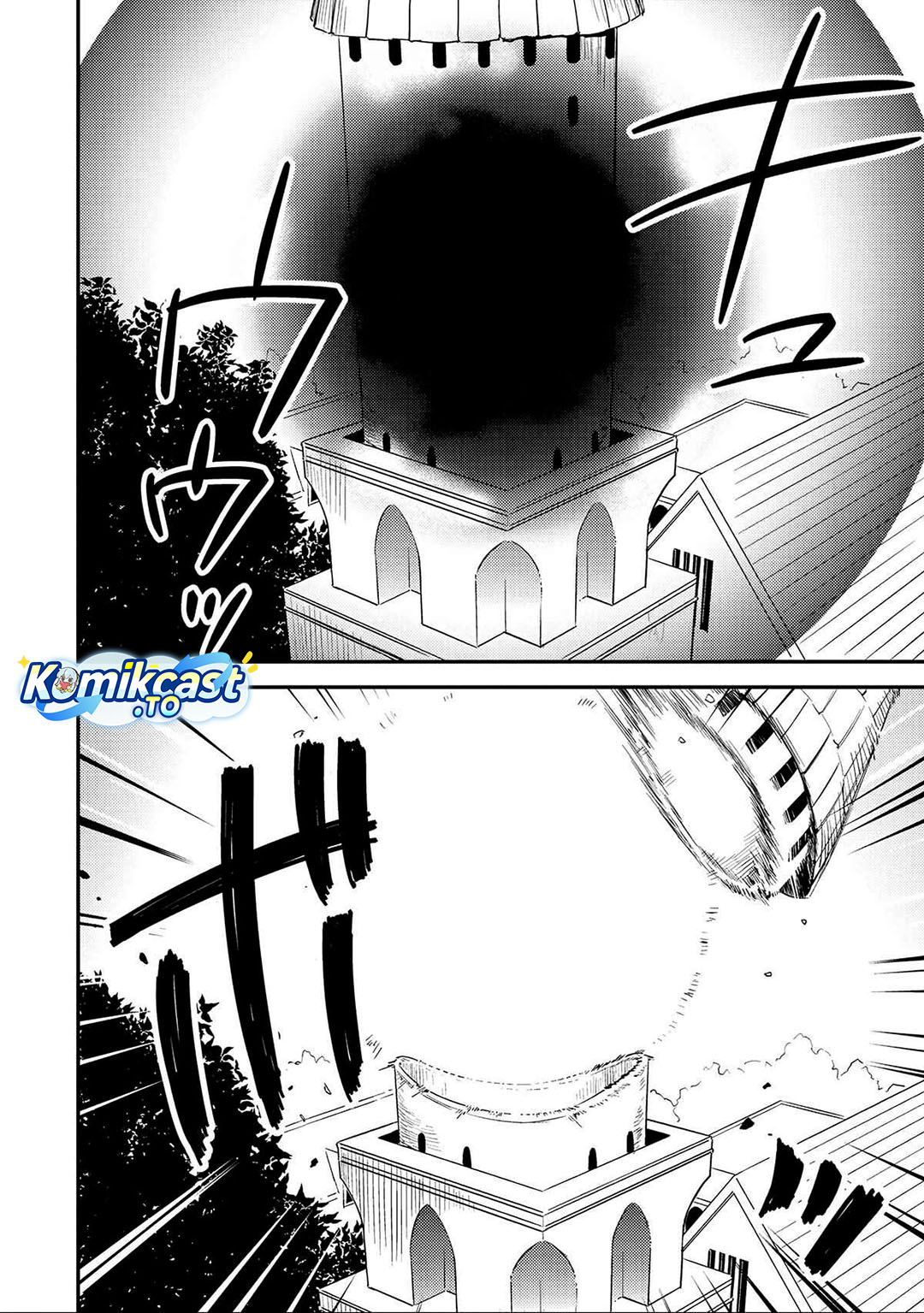 Baca Isekai de Kojiin wo Hiraita kedo, Naze ka Darehitori Sudatou to Shinai Ken - Chapter 70 halaman 11