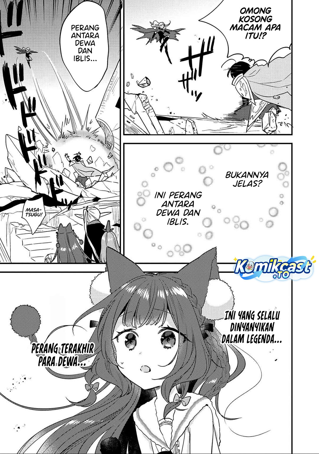Baca Isekai de Kojiin wo Hiraita kedo, Naze ka Darehitori Sudatou to Shinai Ken - Chapter 70 halaman 14