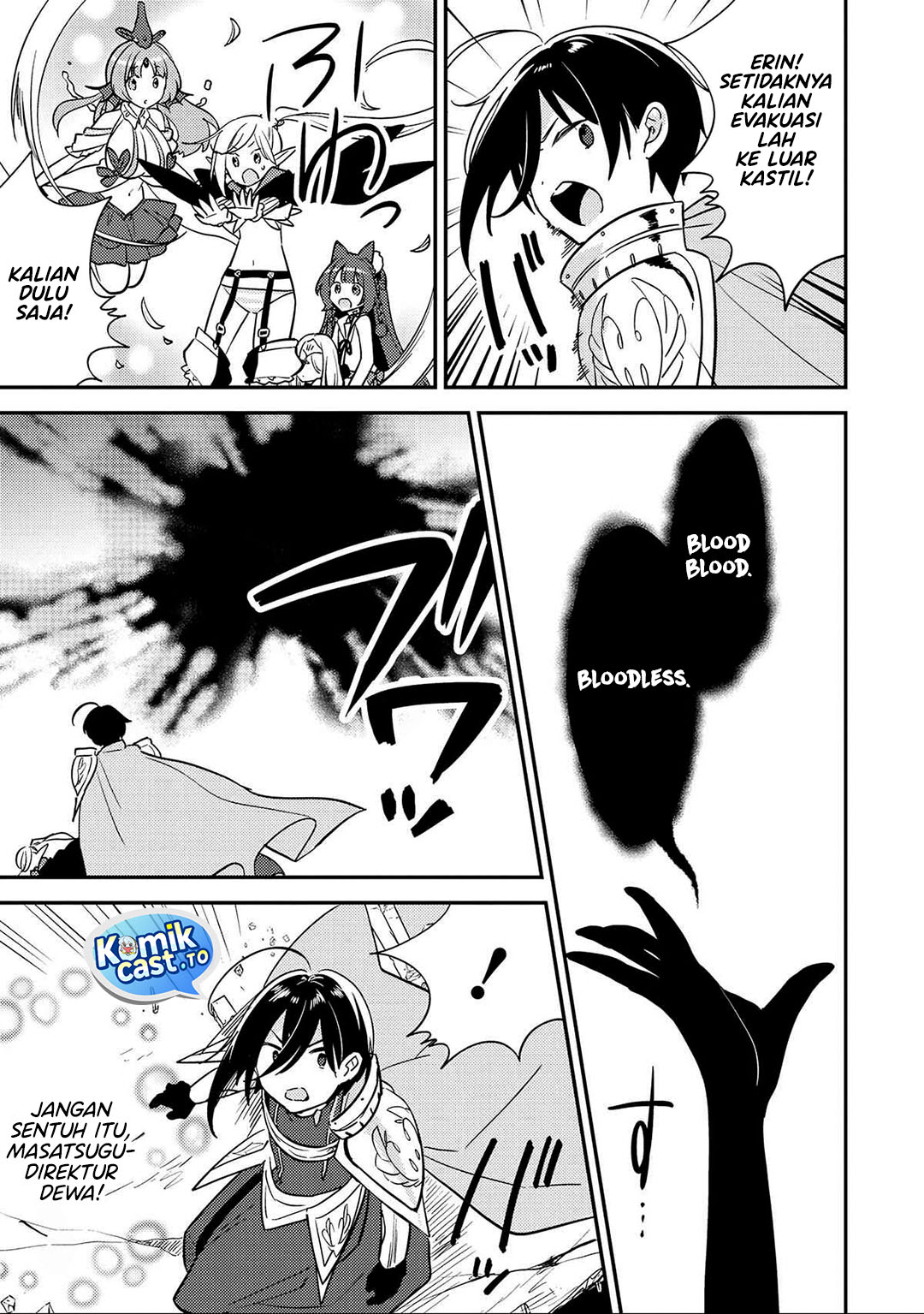 Baca Isekai de Kojiin wo Hiraita kedo, Naze ka Darehitori Sudatou to Shinai Ken - Chapter 70 halaman 16