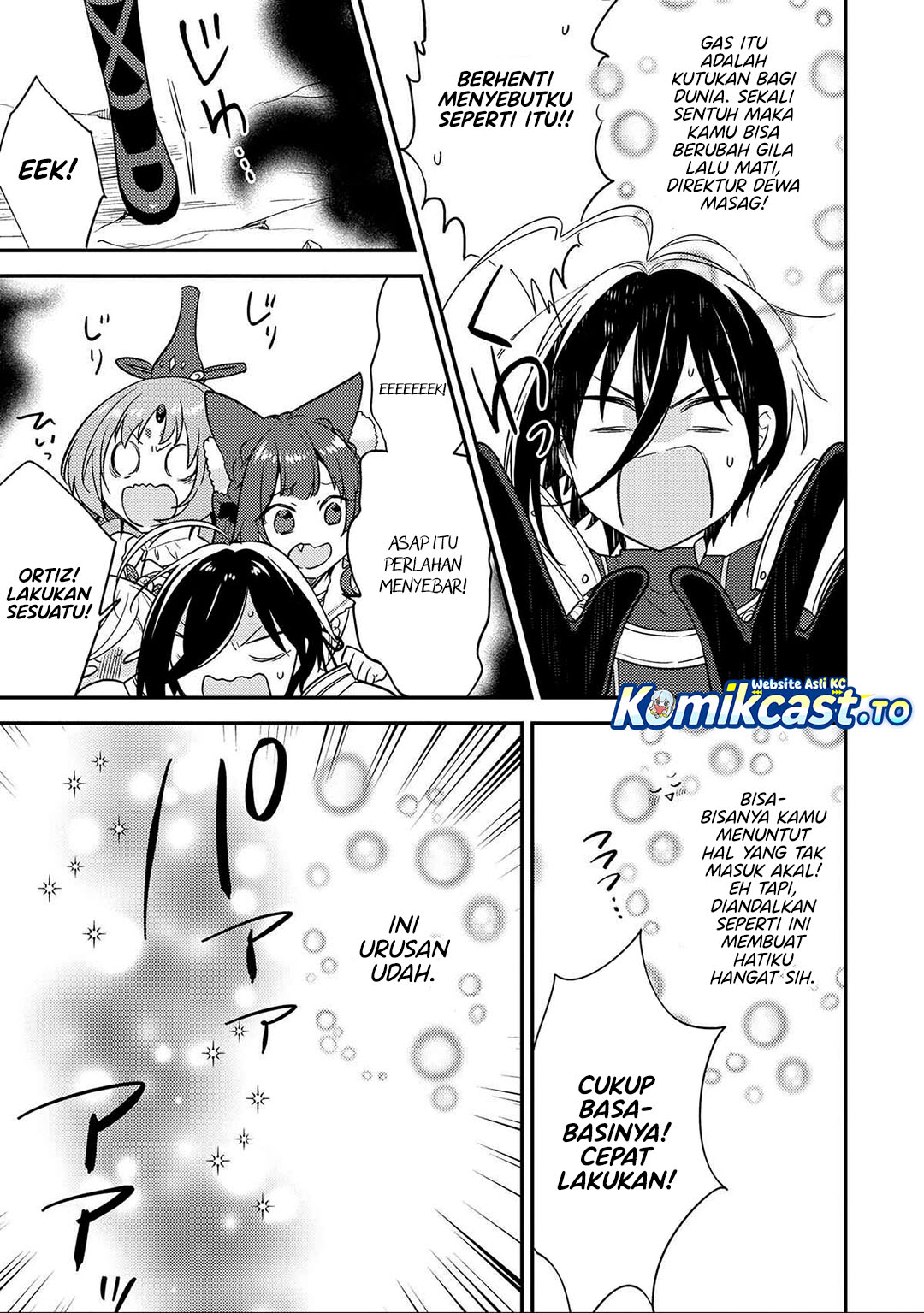 Baca Isekai de Kojiin wo Hiraita kedo, Naze ka Darehitori Sudatou to Shinai Ken - Chapter 70 halaman 18