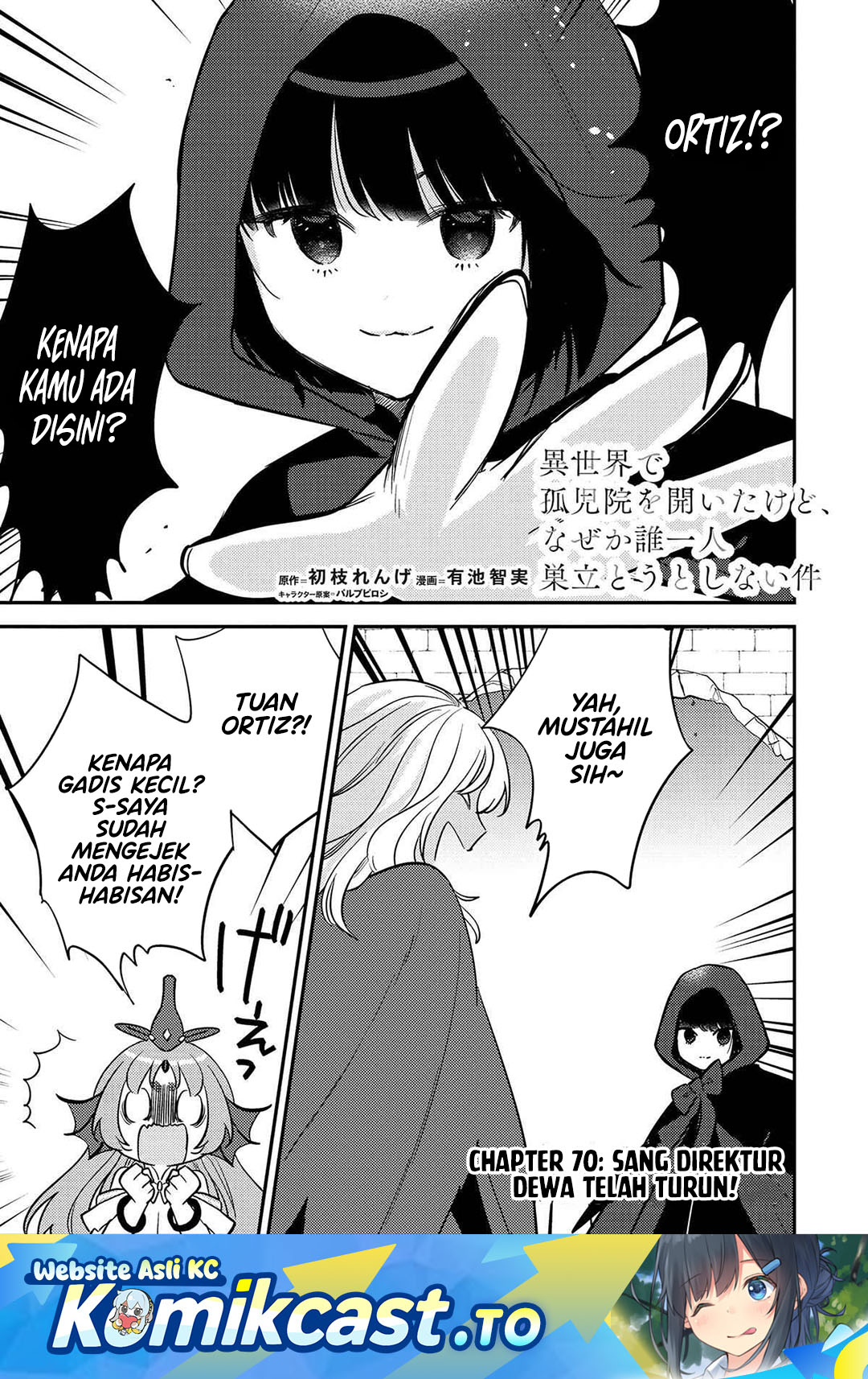 Baca Isekai de Kojiin wo Hiraita kedo, Naze ka Darehitori Sudatou to Shinai Ken - Chapter 70 halaman 2