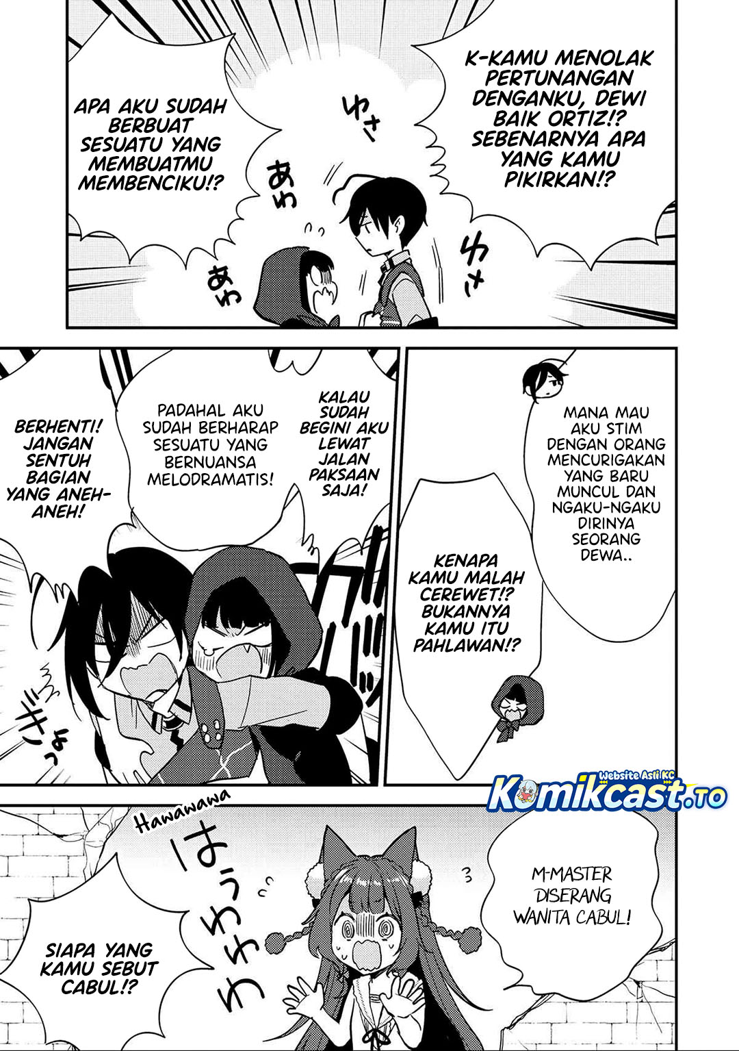 Baca Isekai de Kojiin wo Hiraita kedo, Naze ka Darehitori Sudatou to Shinai Ken - Chapter 70 halaman 6