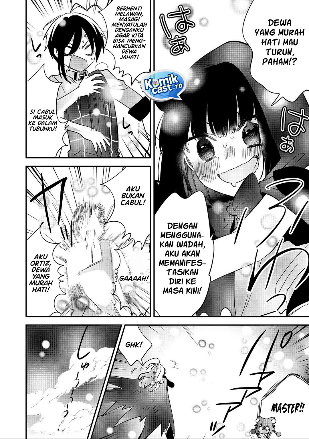 Baca Isekai de Kojiin wo Hiraita kedo, Naze ka Darehitori Sudatou to Shinai Ken - Chapter 70 halaman 7