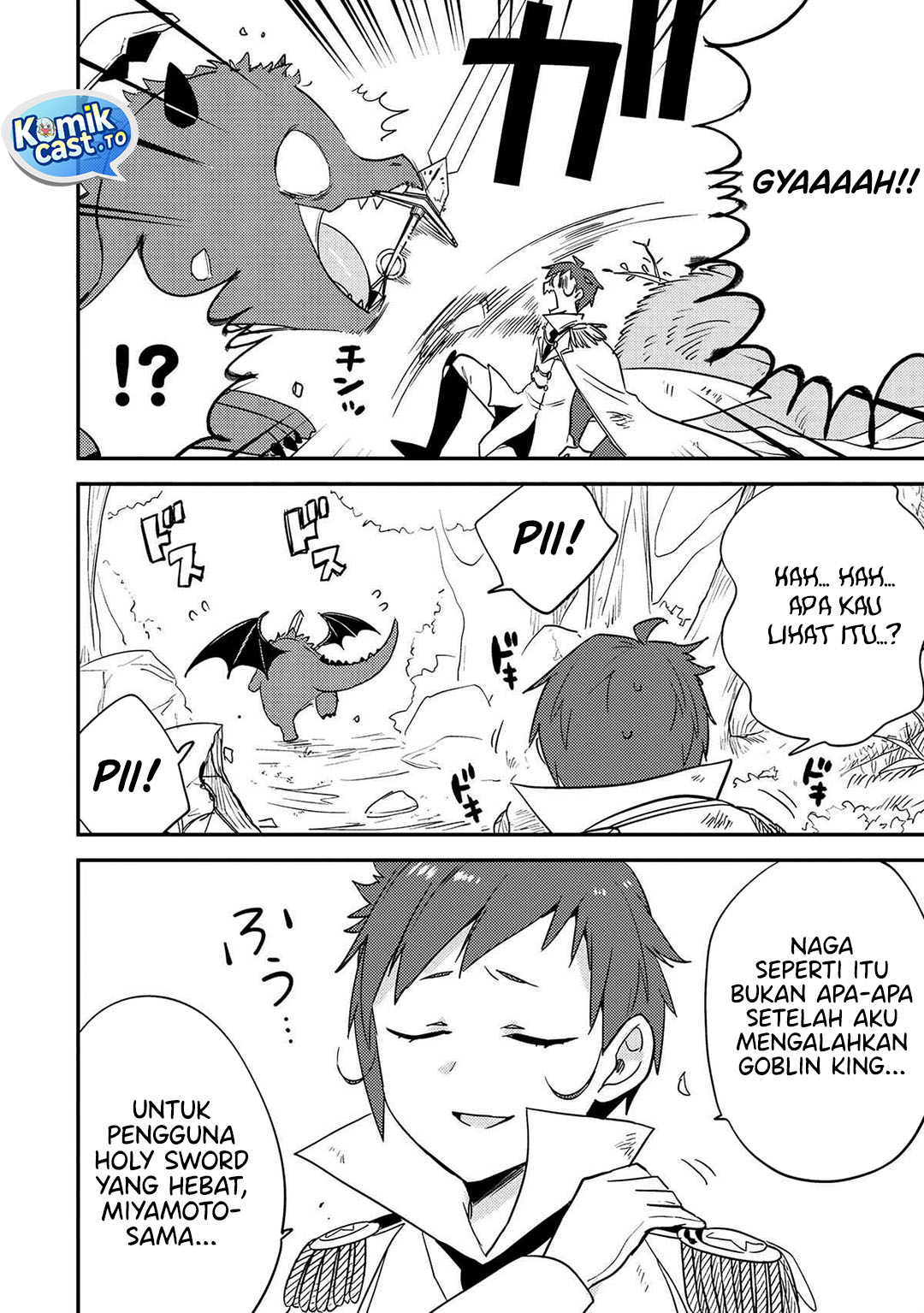 Baca Isekai de Kojiin wo Hiraita kedo, Naze ka Darehitori Sudatou to Shinai Ken - Chapter 71 halaman 13