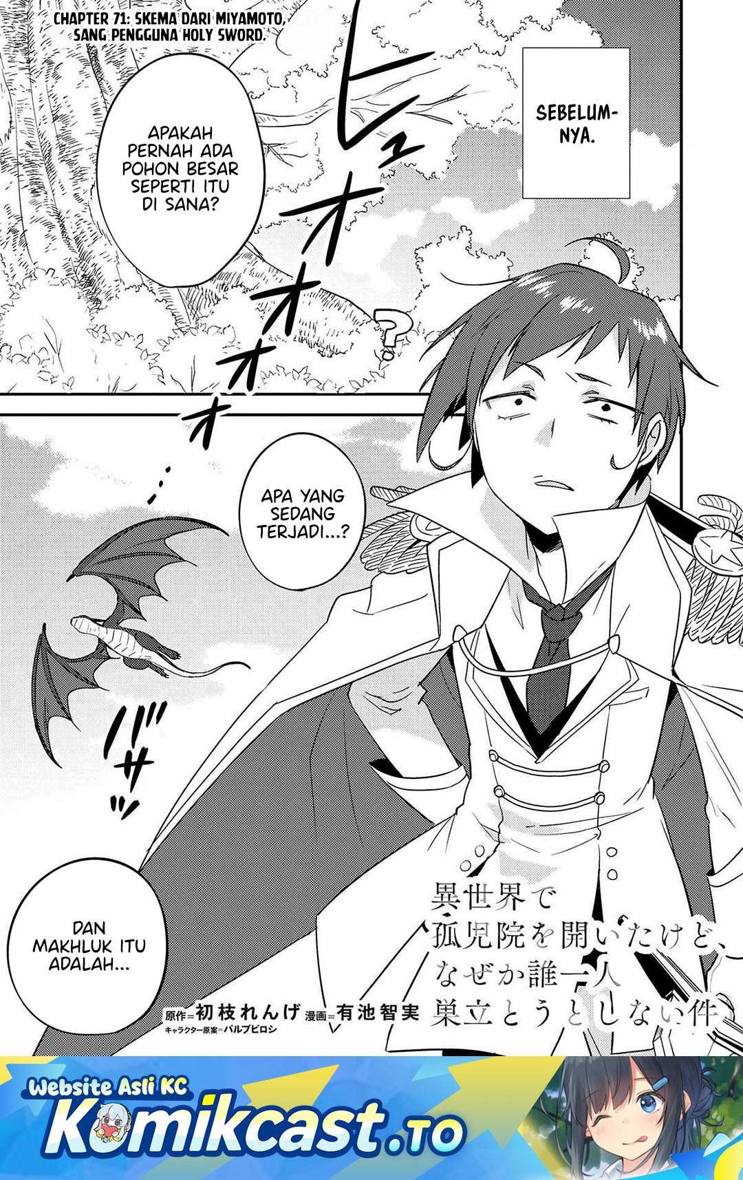 Baca Isekai de Kojiin wo Hiraita kedo, Naze ka Darehitori Sudatou to Shinai Ken - Chapter 71 halaman 2