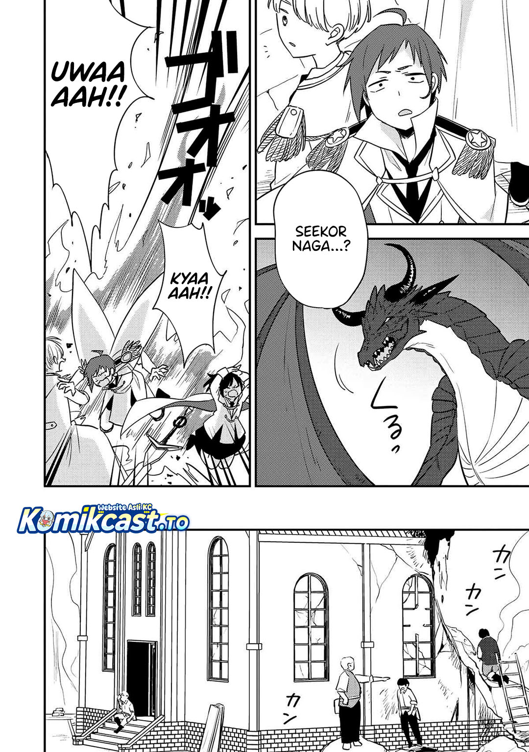 Baca Isekai de Kojiin wo Hiraita kedo, Naze ka Darehitori Sudatou to Shinai Ken - Chapter 71 halaman 3
